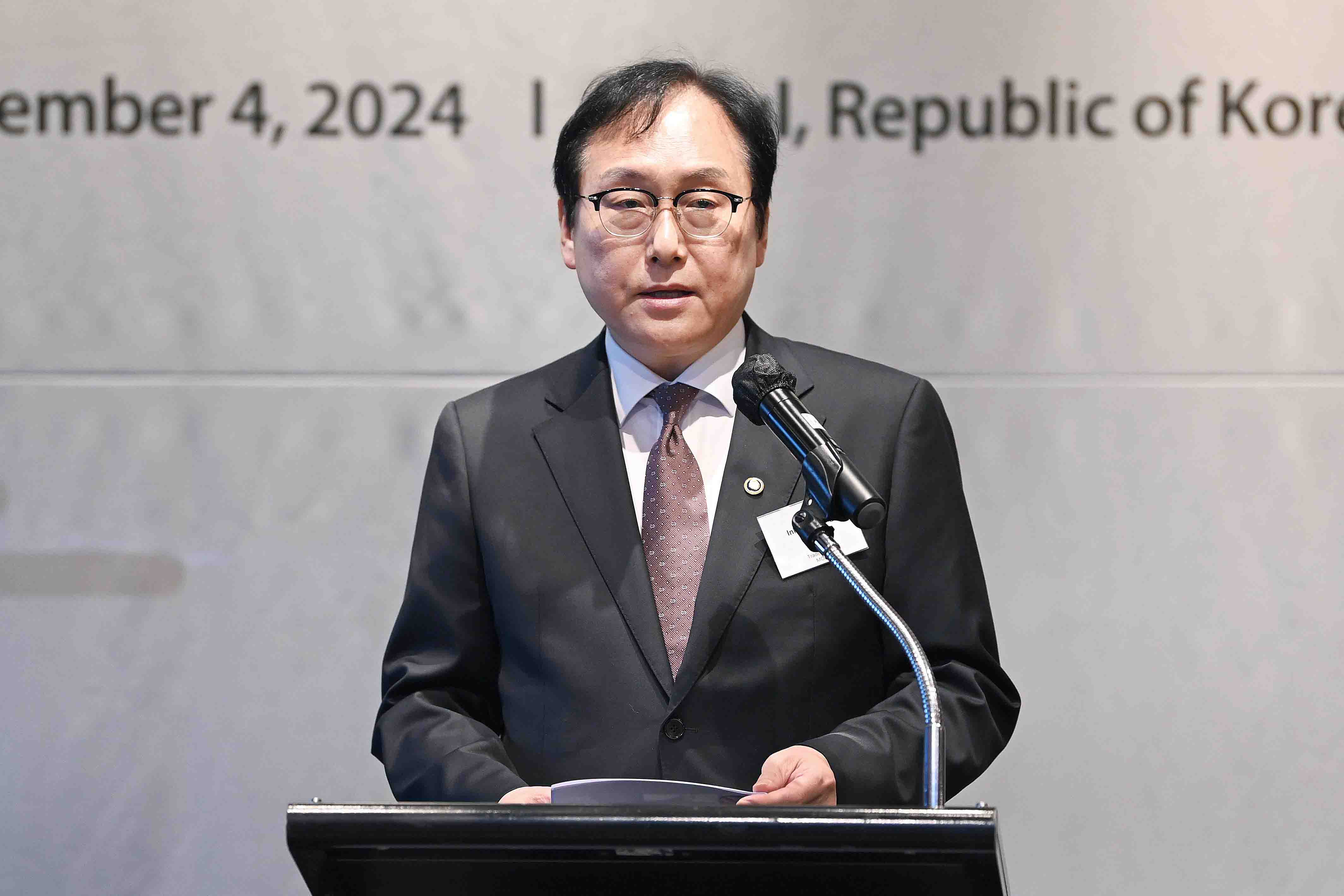 한미일 경영인 대화 5