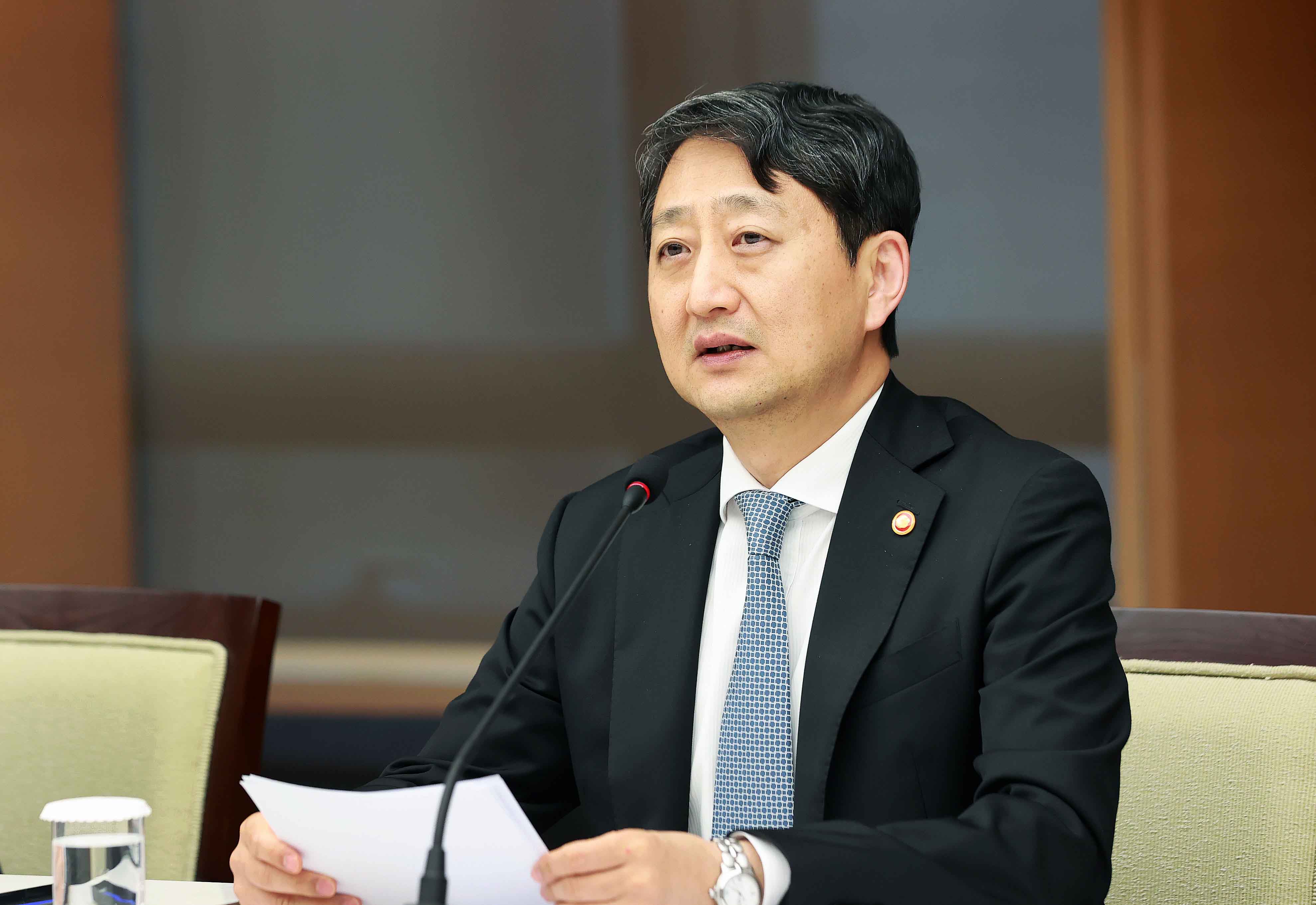 제4차 산업투자전략회의 개최 5