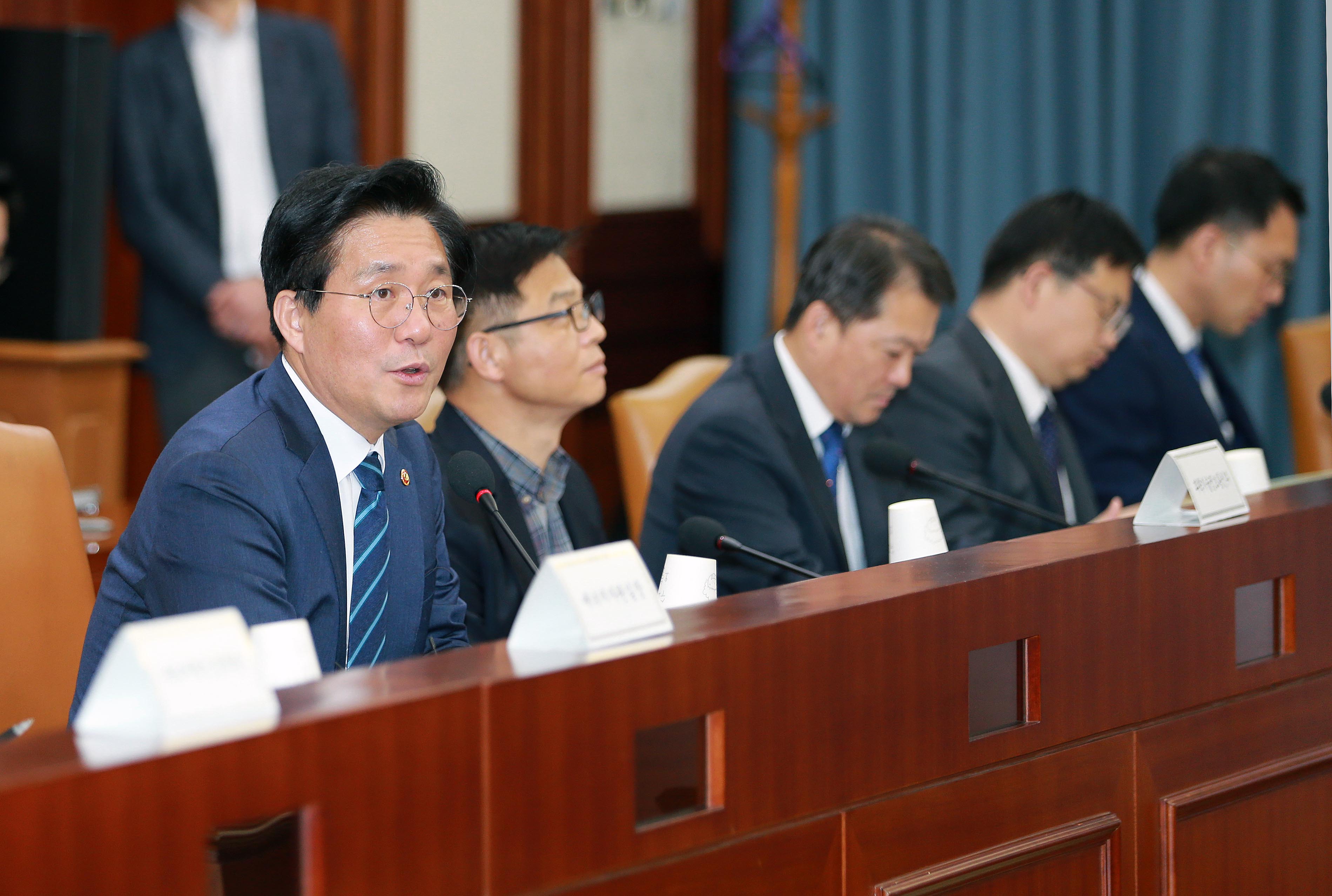 제16차 에너지위원회 개최 1