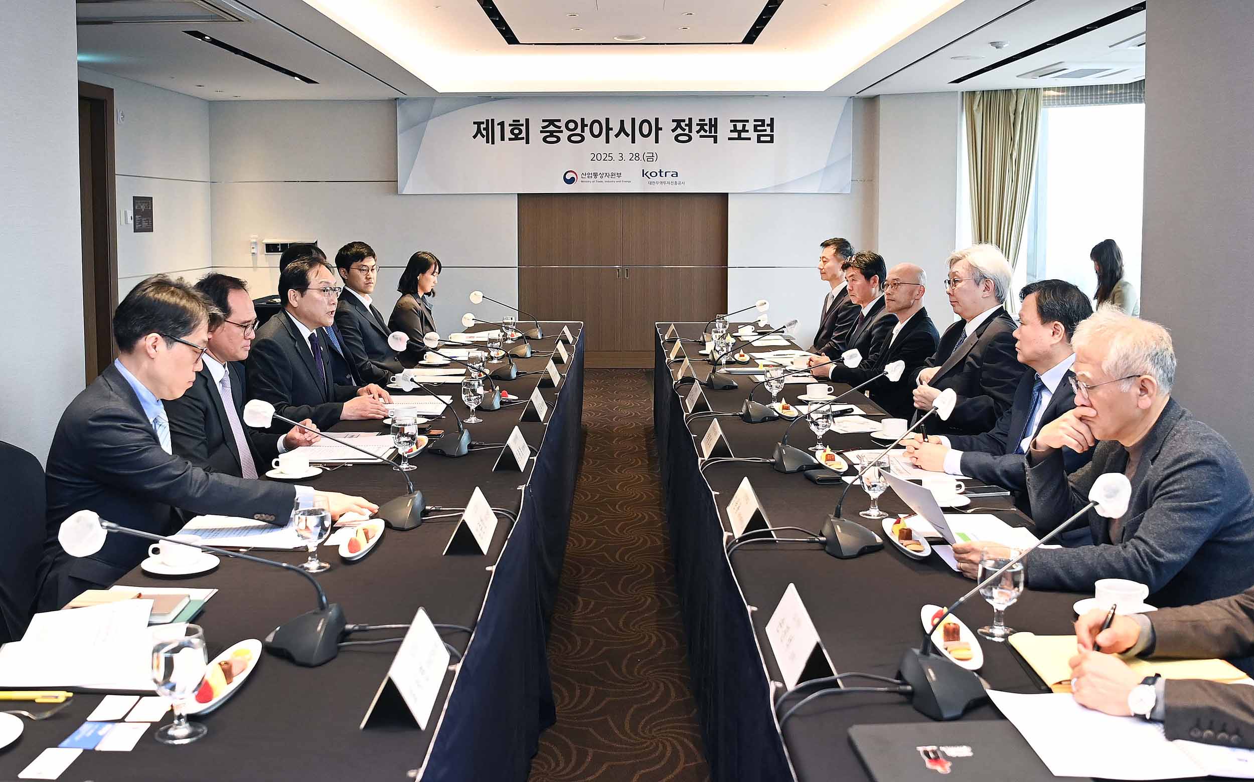 제1회 중앙아시아 정책 포럼 3