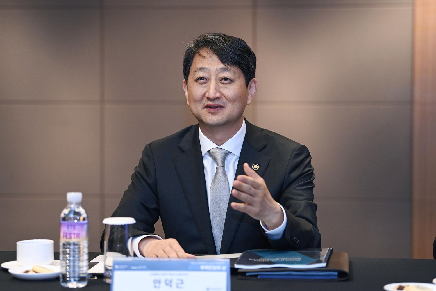 무역안보포럼 개최 3
