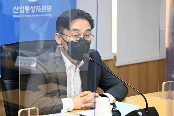 공공기관 에너지절약 점검 및 대책 회의 1
