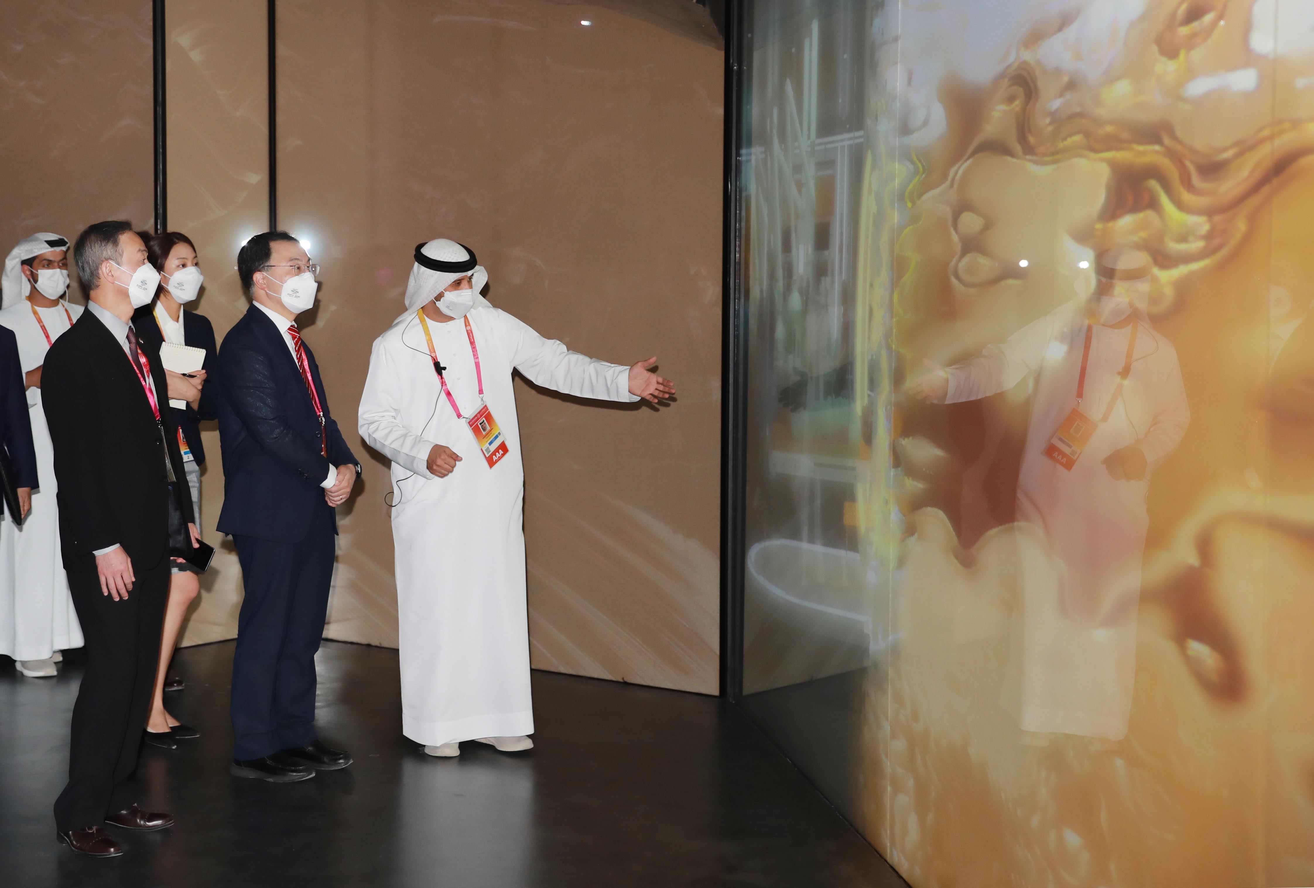 두바이 엑스포 UAE관 참관 3