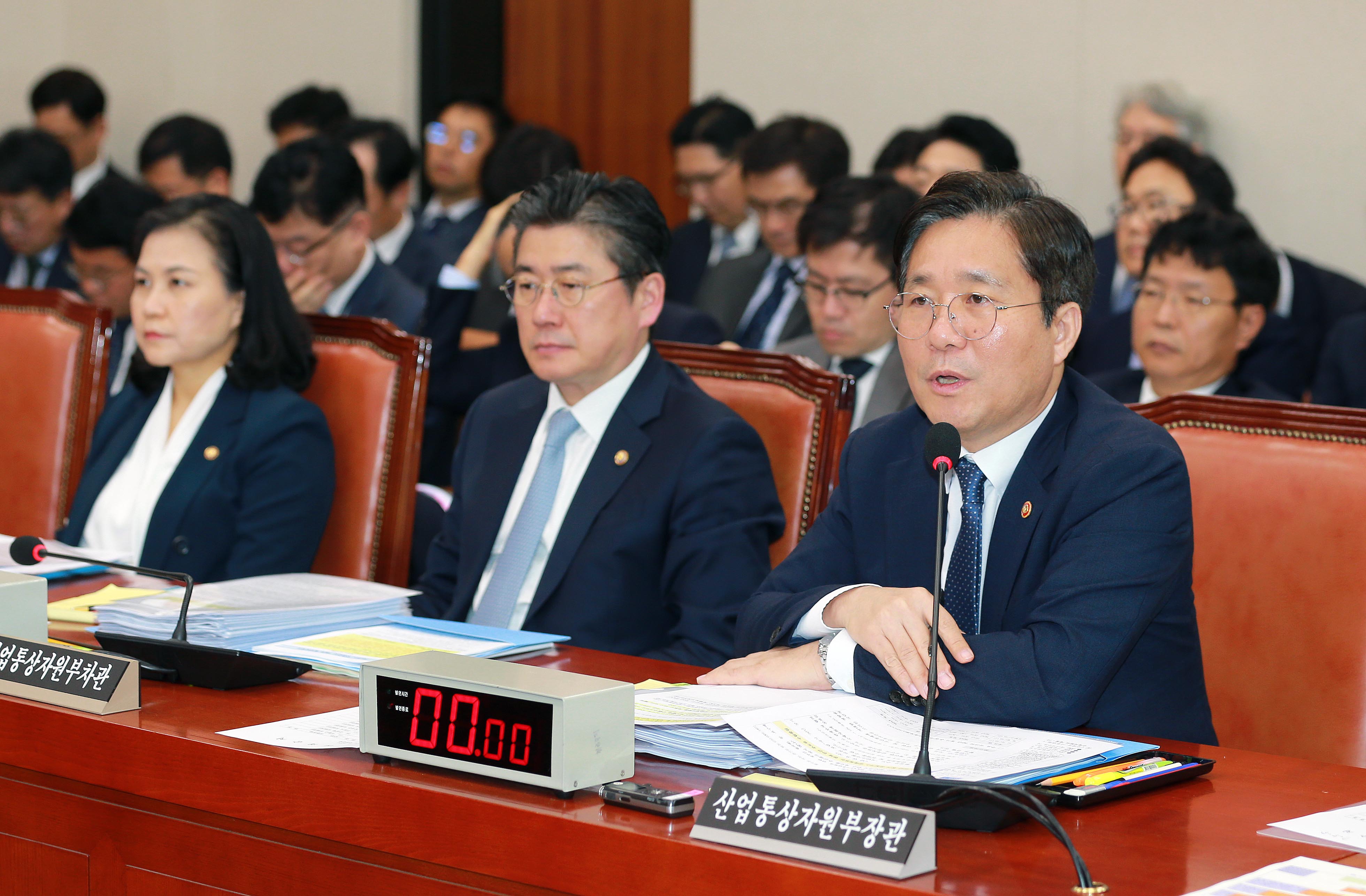 2019년 산업통상자원부 산업·통상 분야 국정감사 4