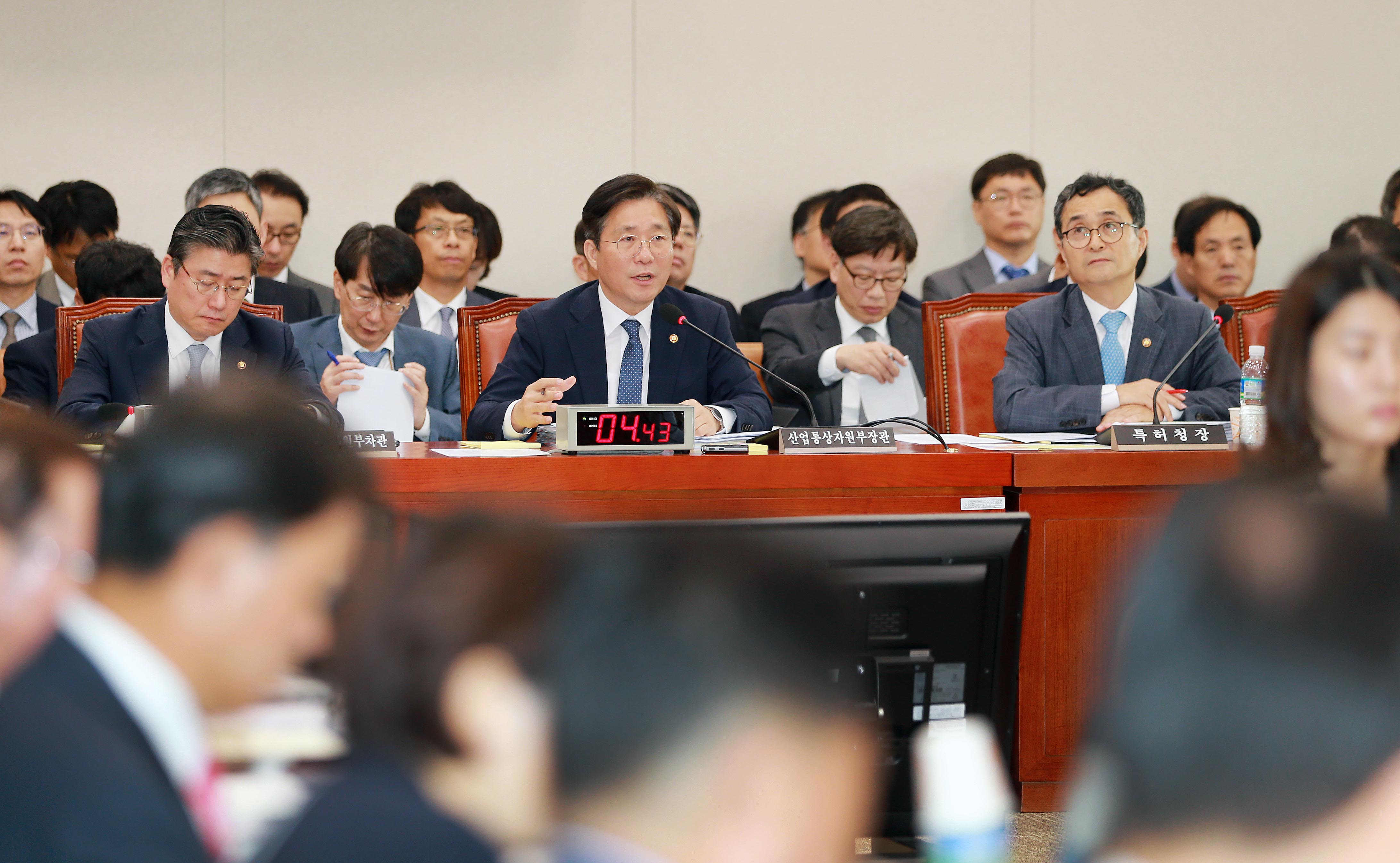 2019년 산업통상자원부 산업·통상 분야 국정감사 5