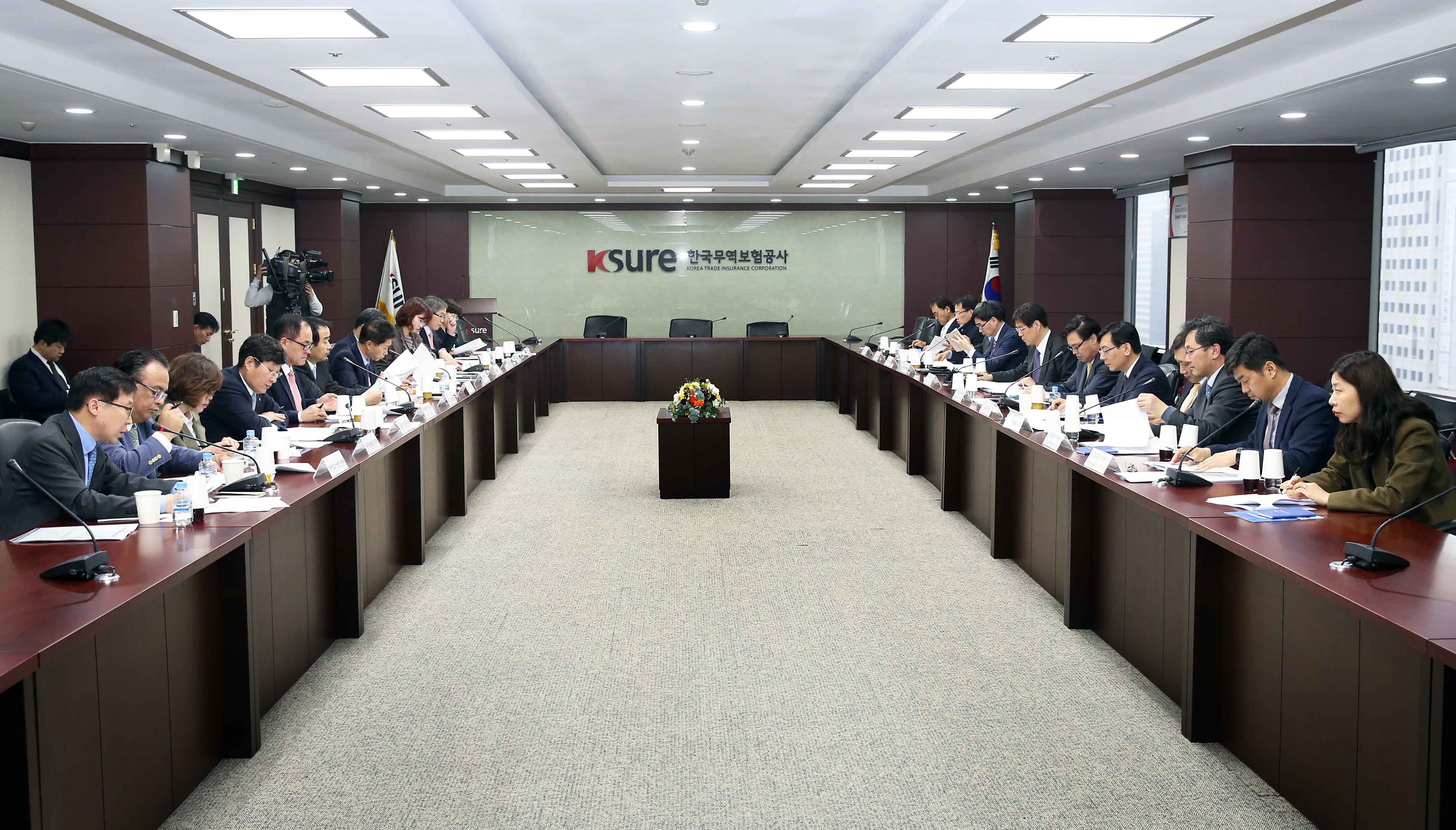 제1차 비즈니스 상시화 TF회의 개최 4