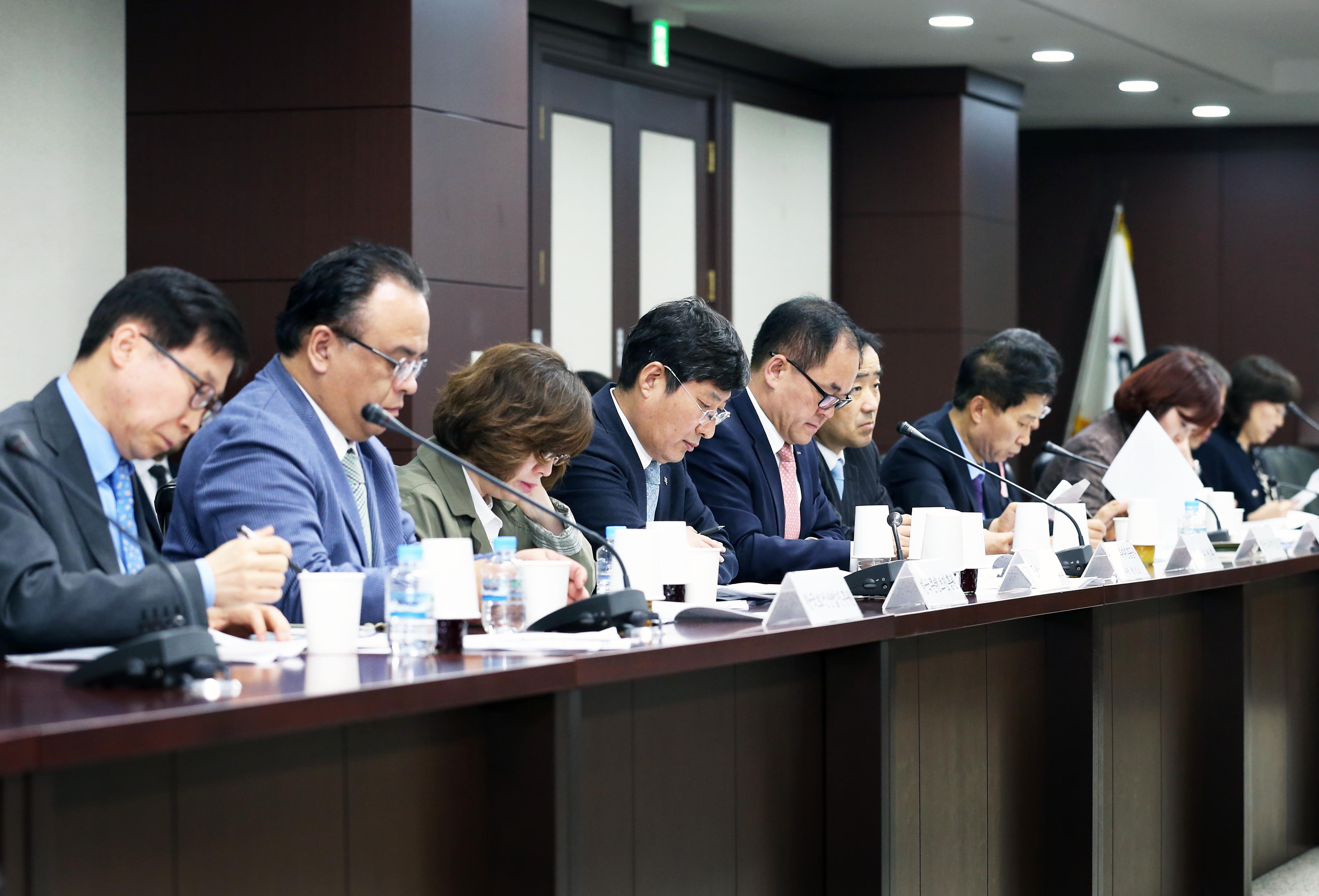 제1차 비즈니스 상시화 TF회의 개최 5