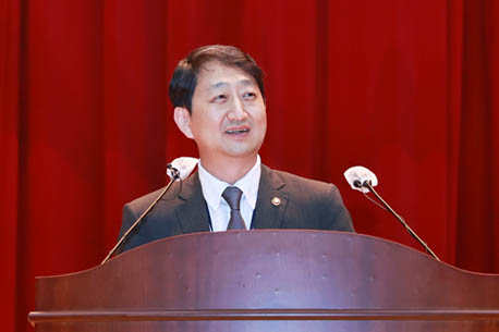 산업통상자원부 통상교섭본부장 취임식 1