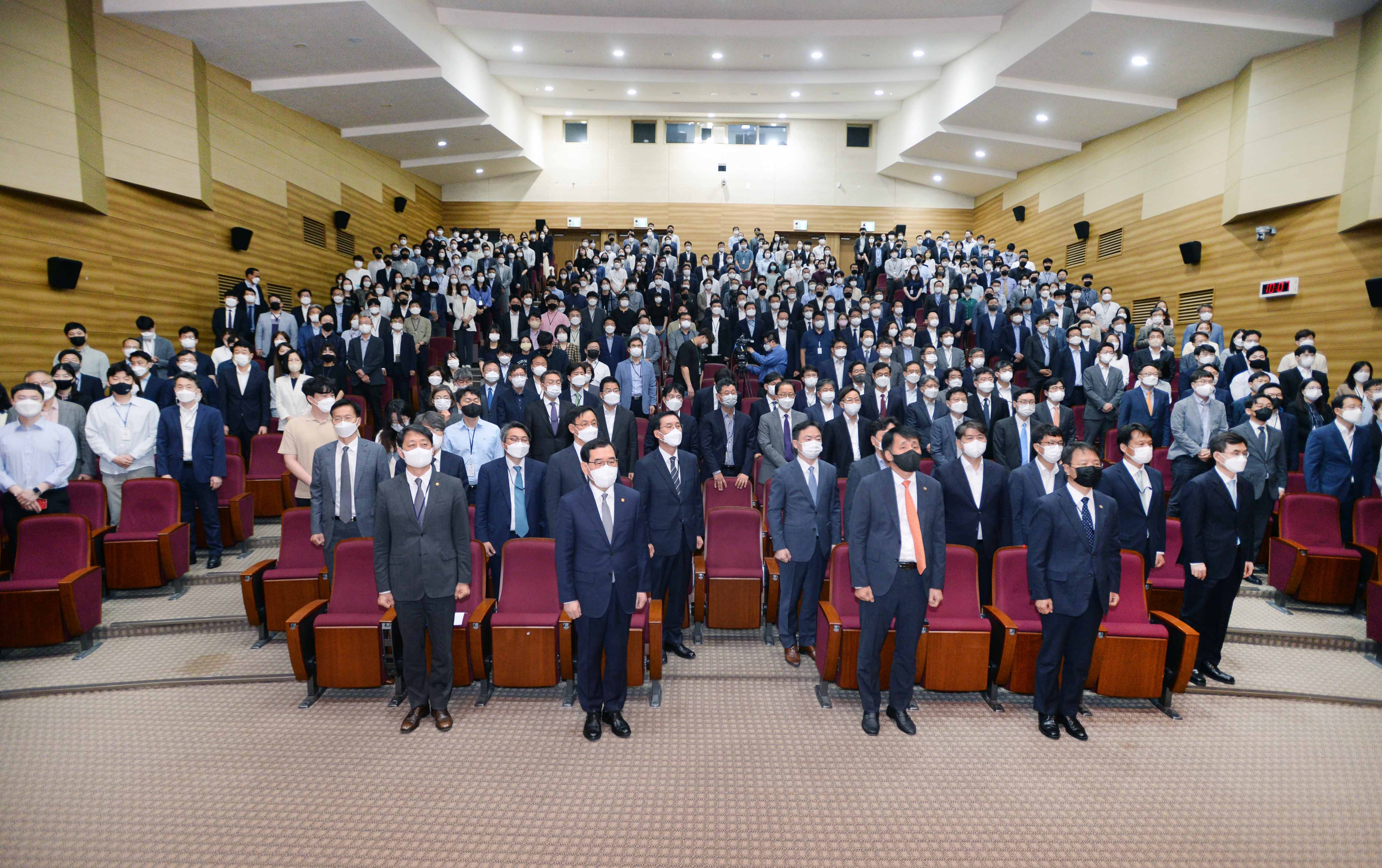 산업통상자원부 통상교섭본부장 취임식 6