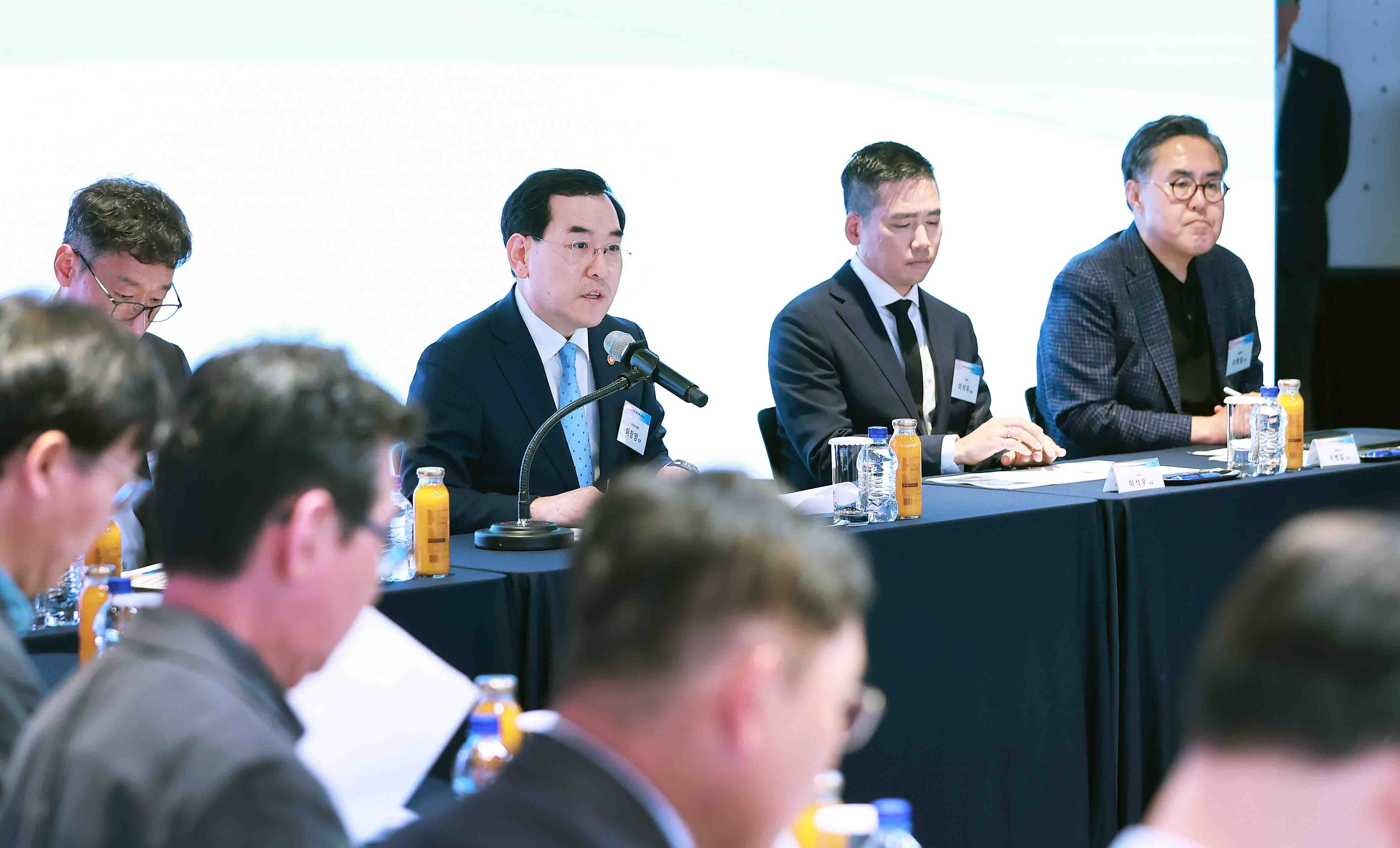K-디자인 혁신전략 원탁회의 2