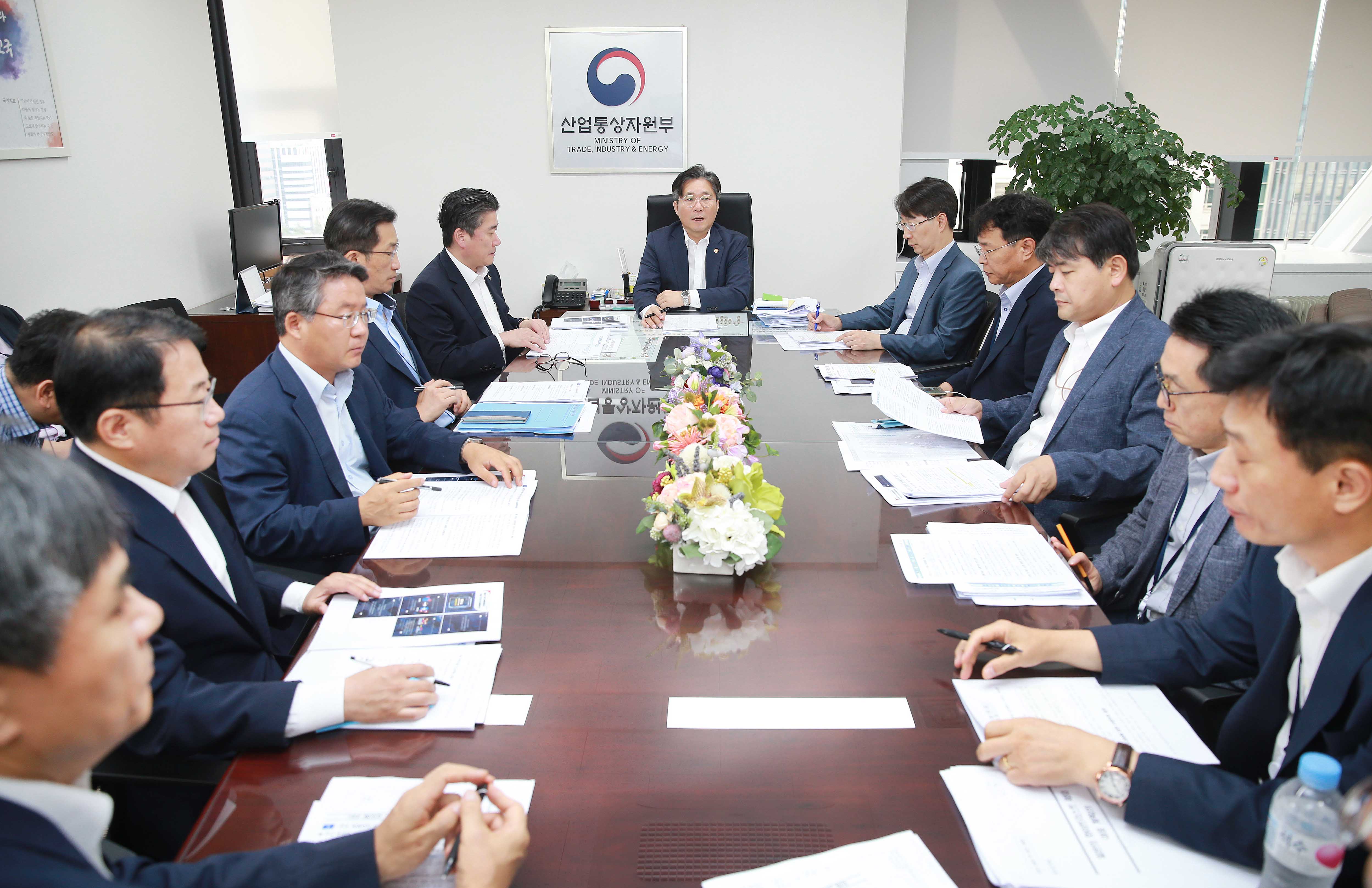일본의 한국 백색국가 제외 결정에 따른 긴급대책회의 4