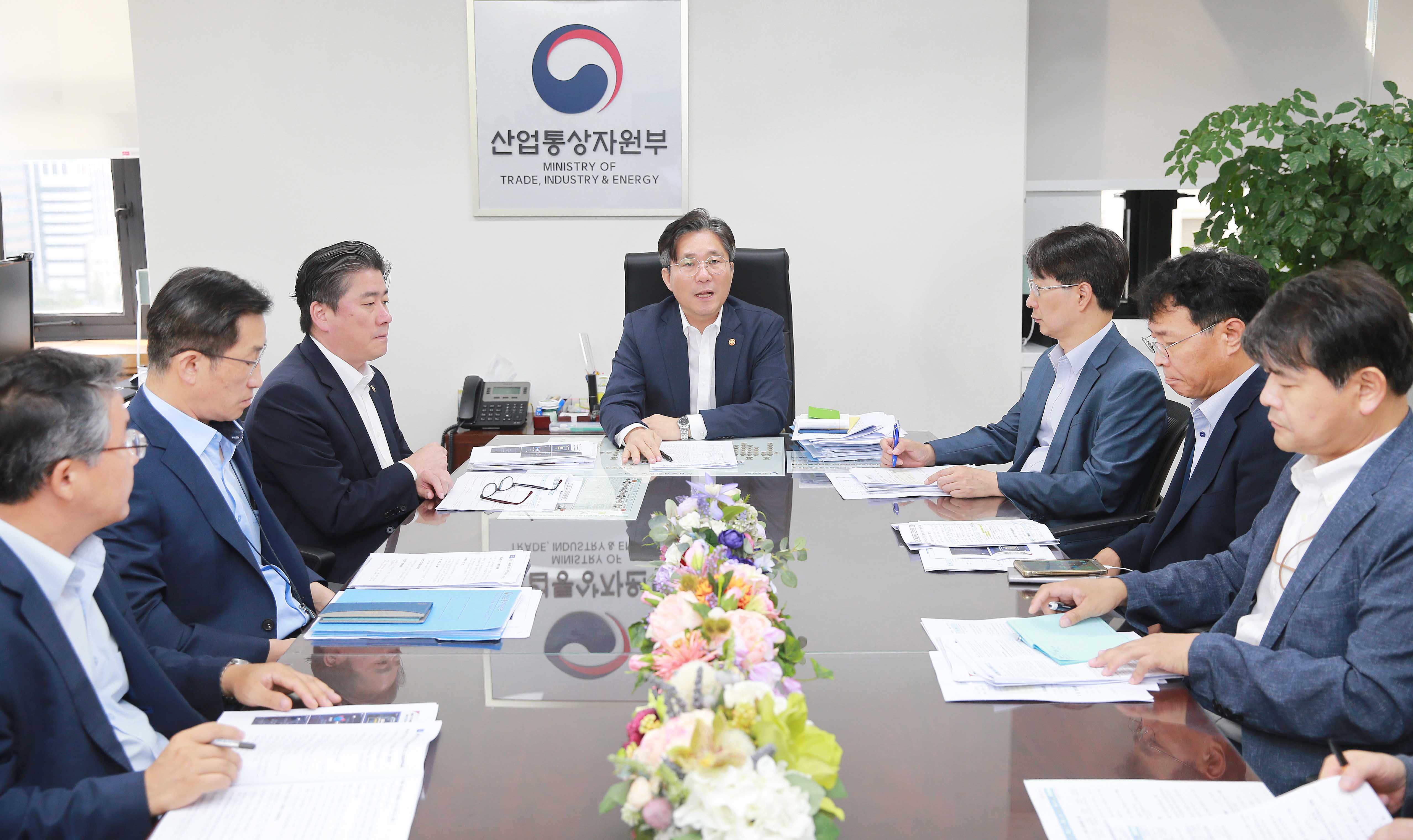 일본의 한국 백색국가 제외 결정에 따른 긴급대책회의 3
