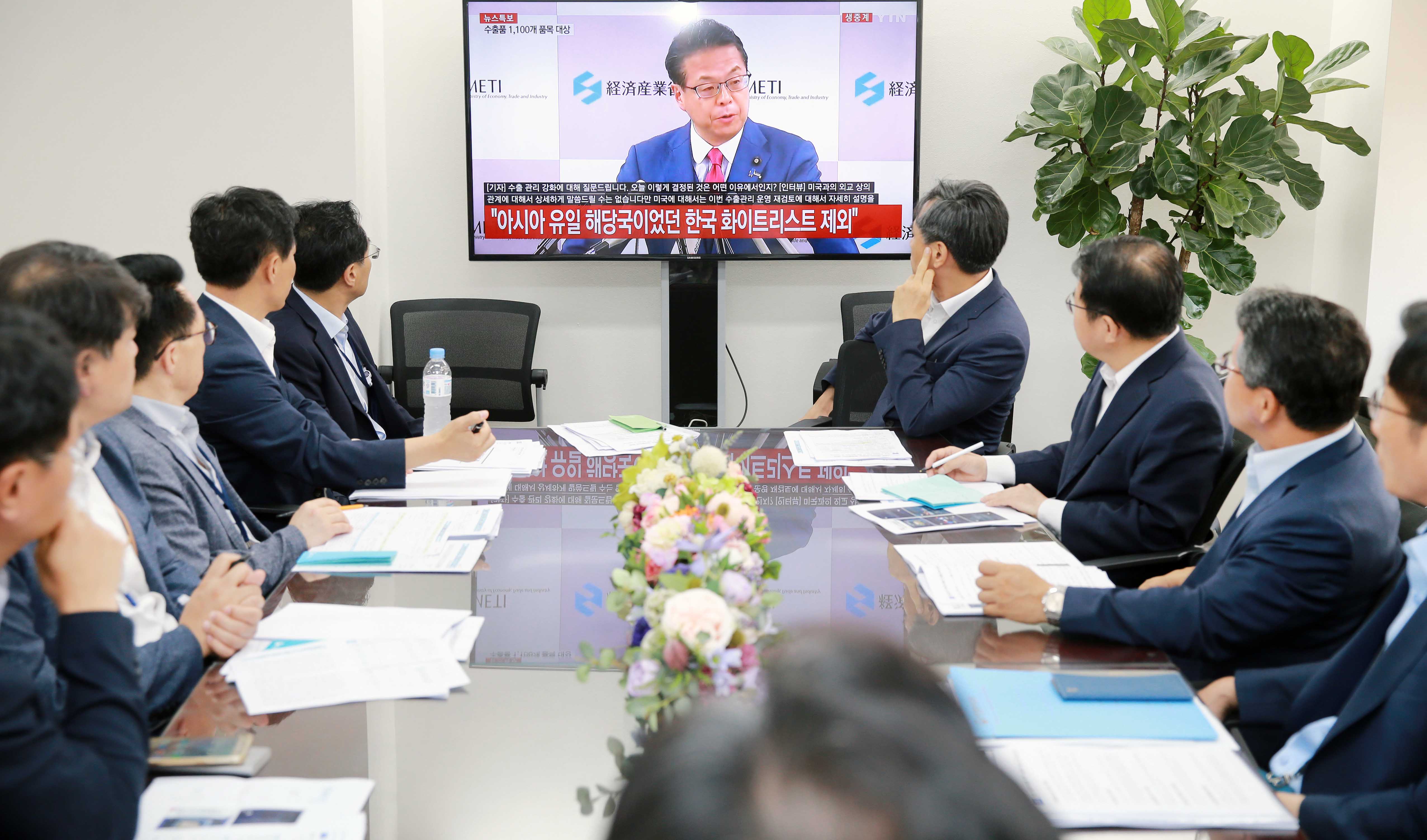 일본의 한국 백색국가 제외 결정에 따른 긴급대책회의 5