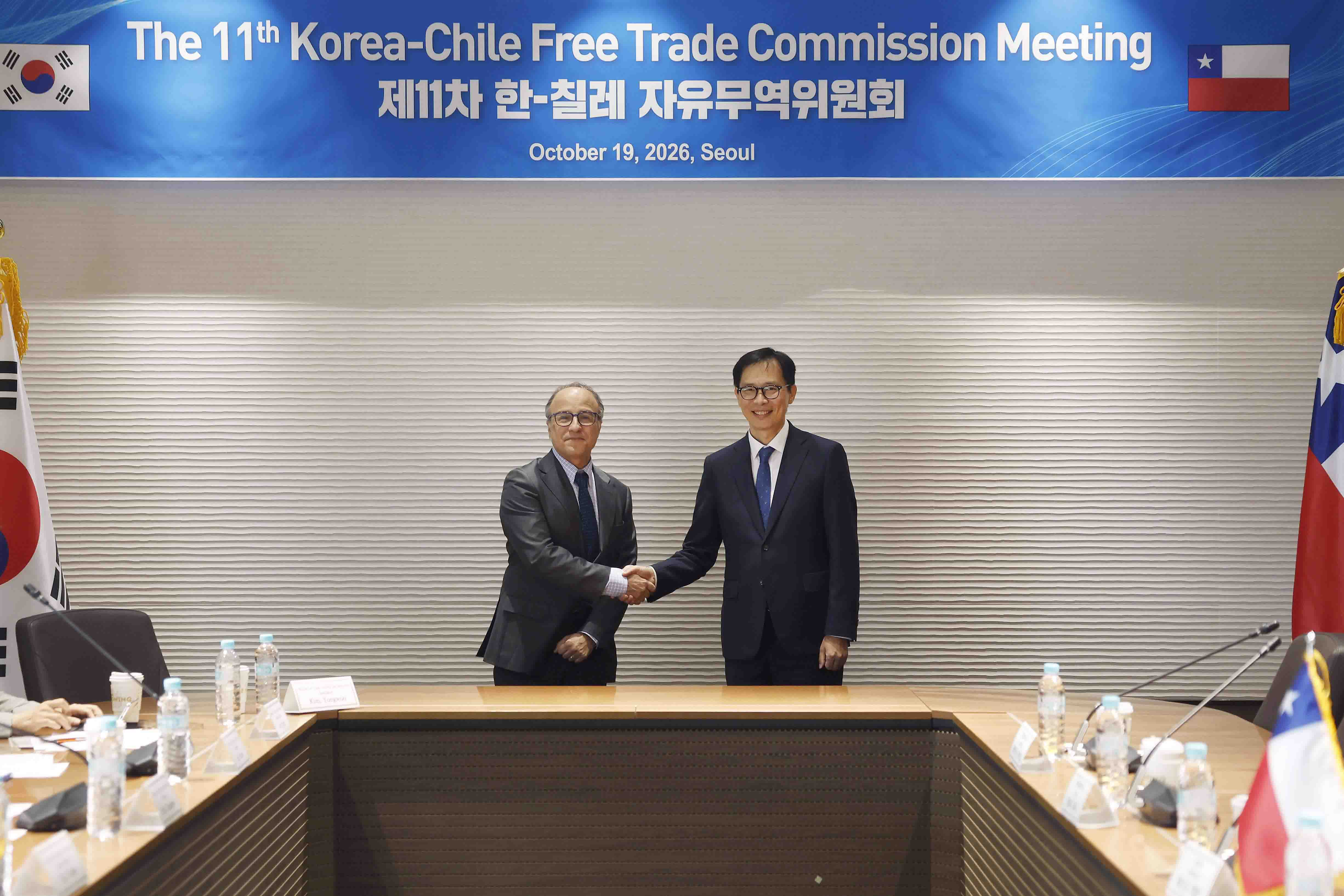 한-칠레 FTA 제11차 자유무역위원회 개최 1