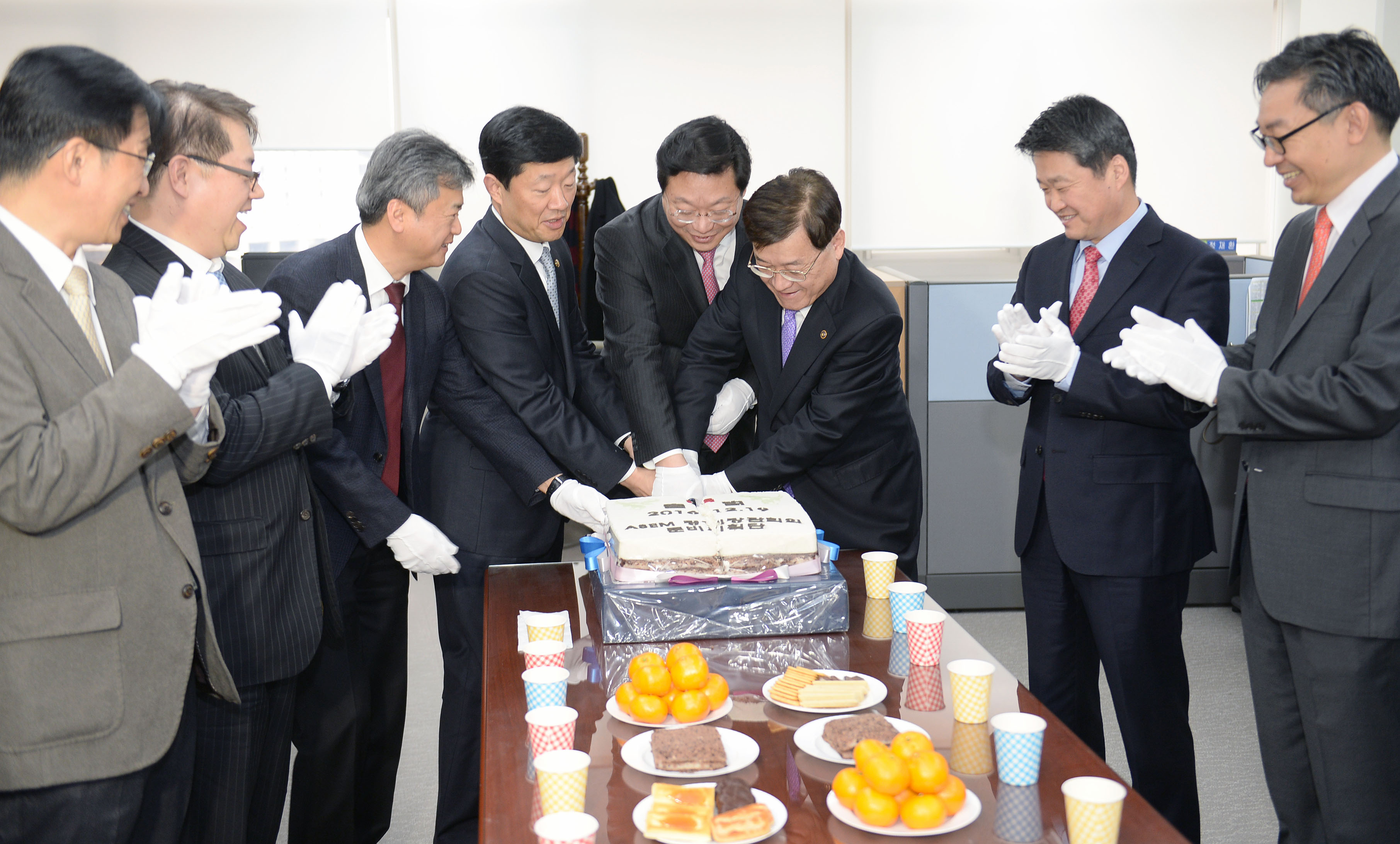 ASEM EMM 준비기획단 현판 제막식 4