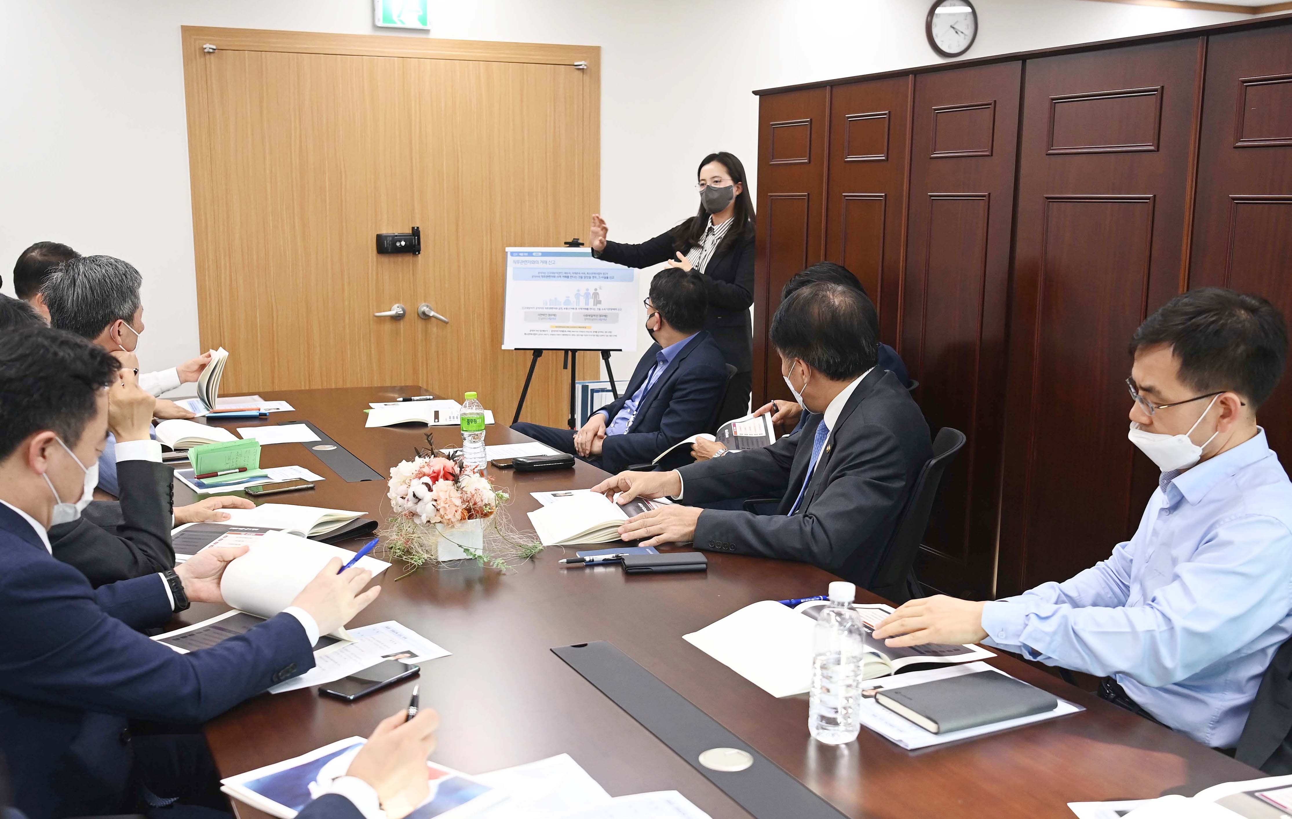 2022년 산업부 고위공무원 맞춤형 청렴 교육 5