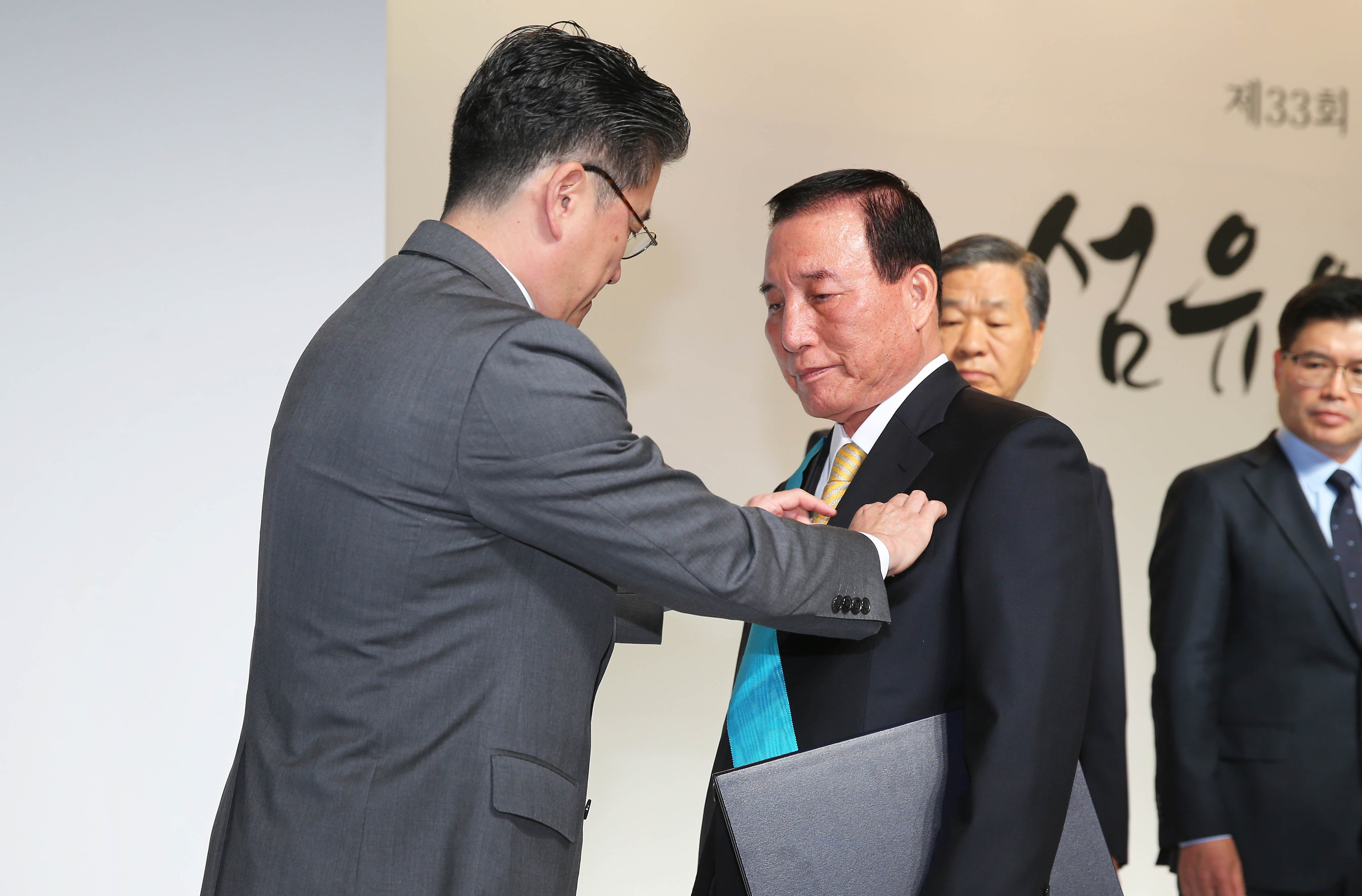 제33회 섬유의 날 기념식 4