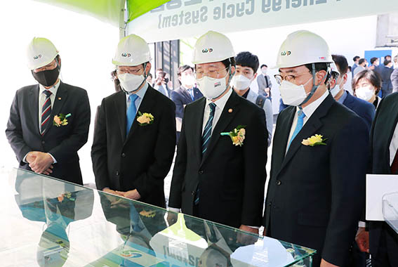 수소생산기지 1호 준공식 1