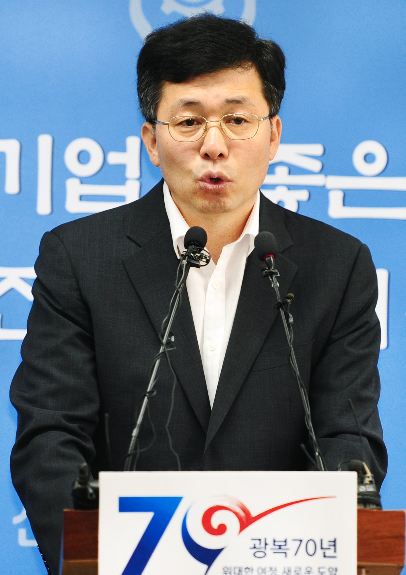전기요금 국민부담 경감 대책 관련 브리핑 2