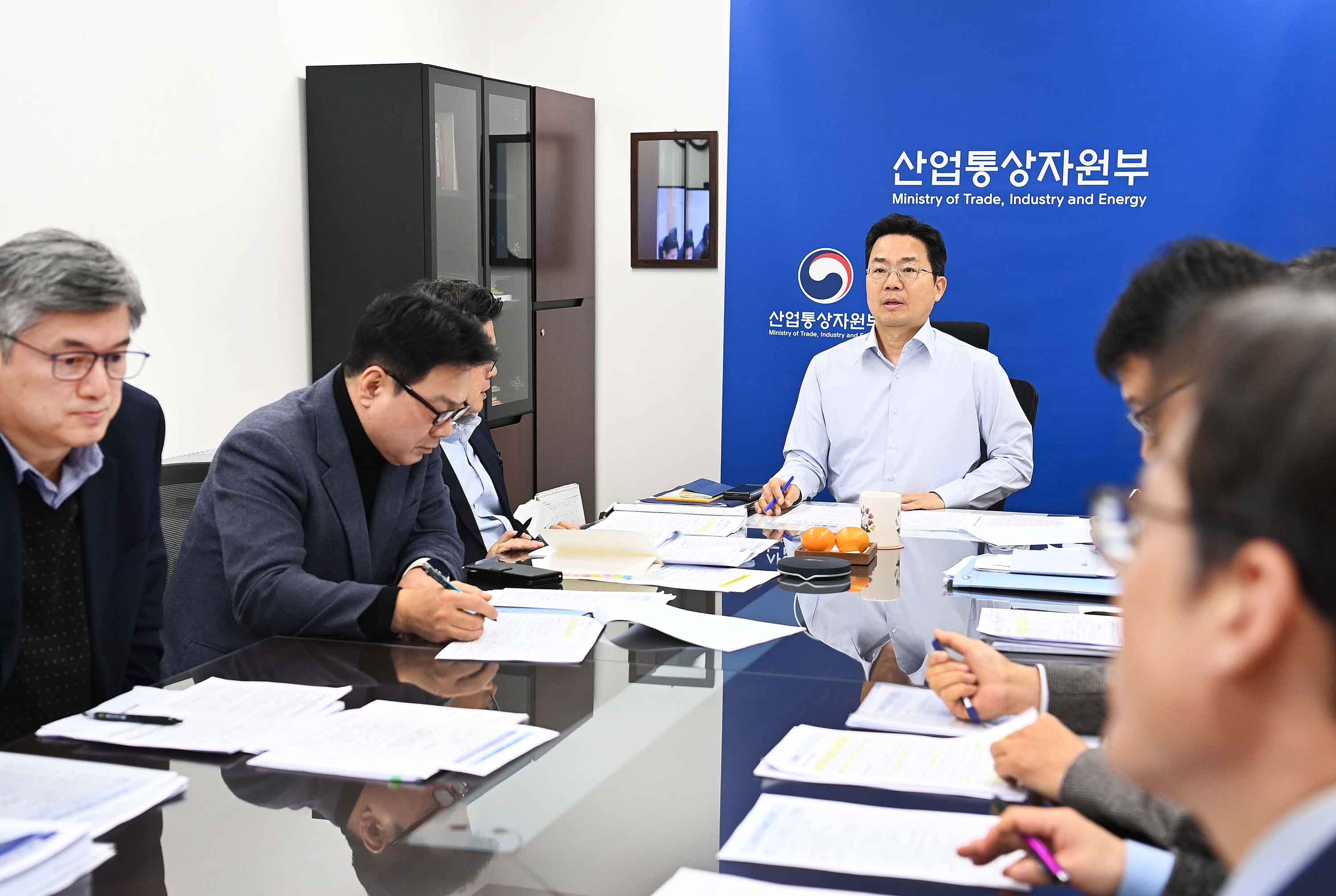 제12차 수출동향 점검회의 2