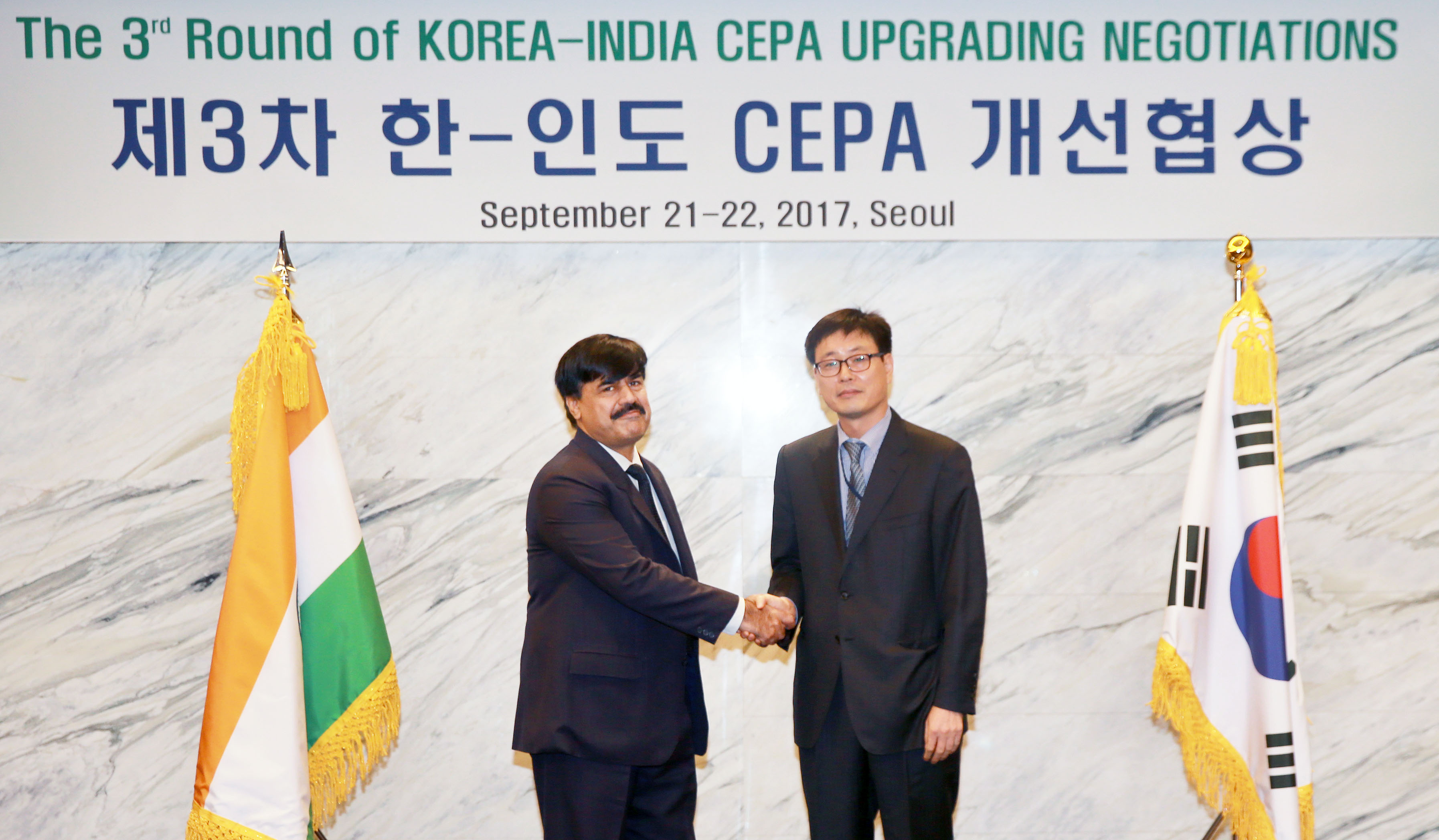 한-인도 포괄적 경제동반자협정(CEPA) 3차 개선 협상 5