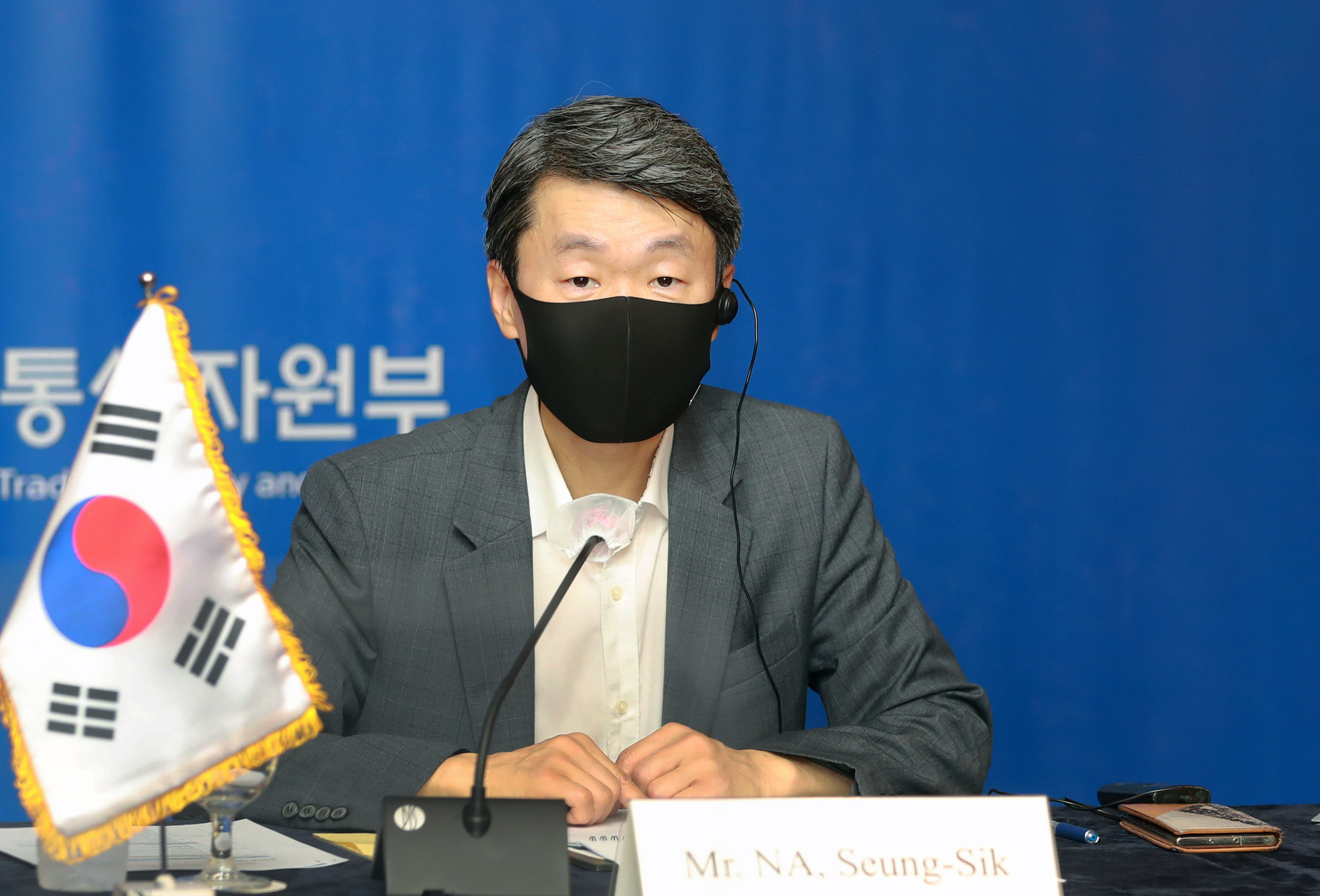 제5차 한-우즈베키스탄 실무협의회 회의 4