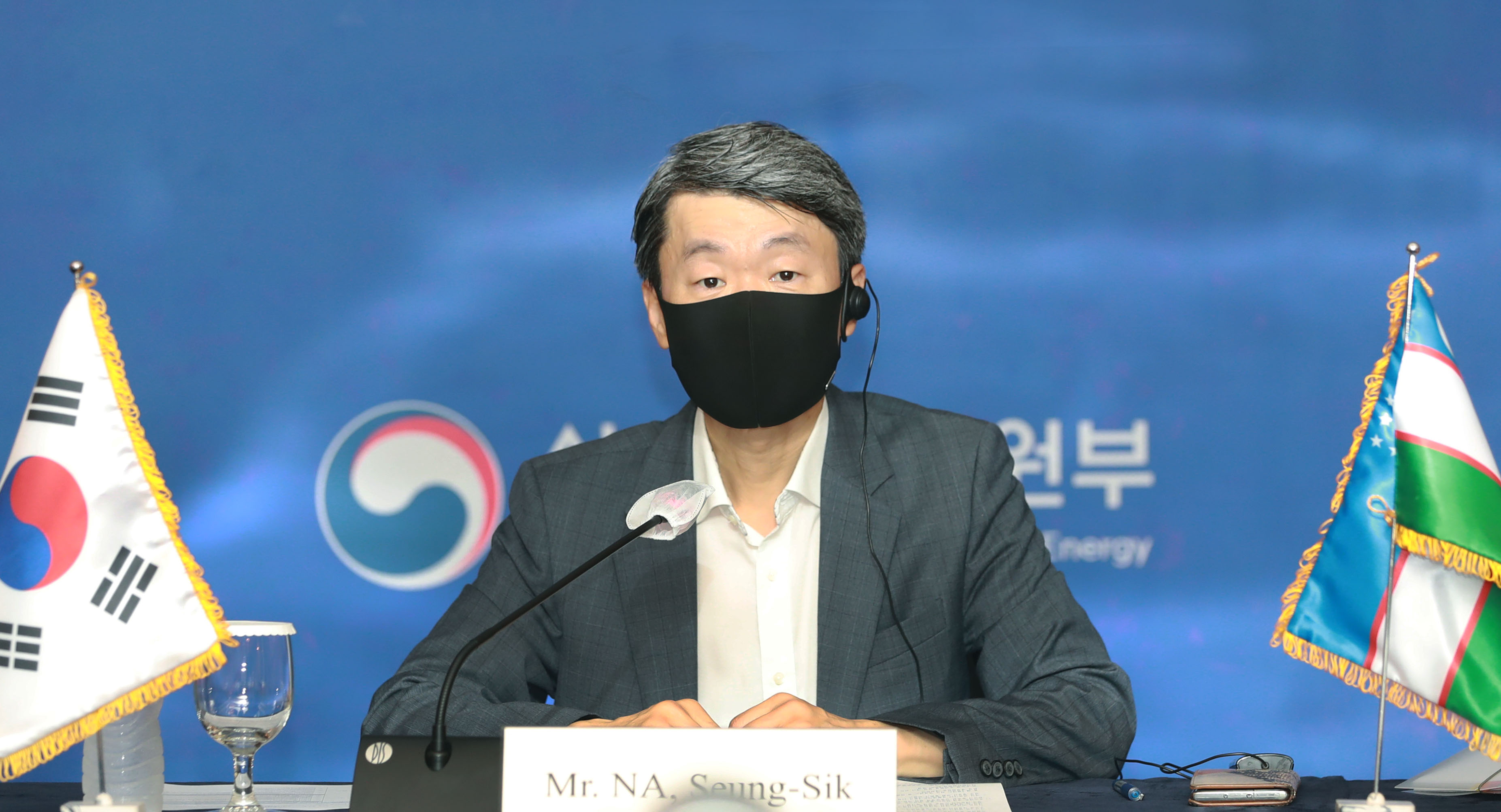 제5차 한-우즈베키스탄 실무협의회 회의 5
