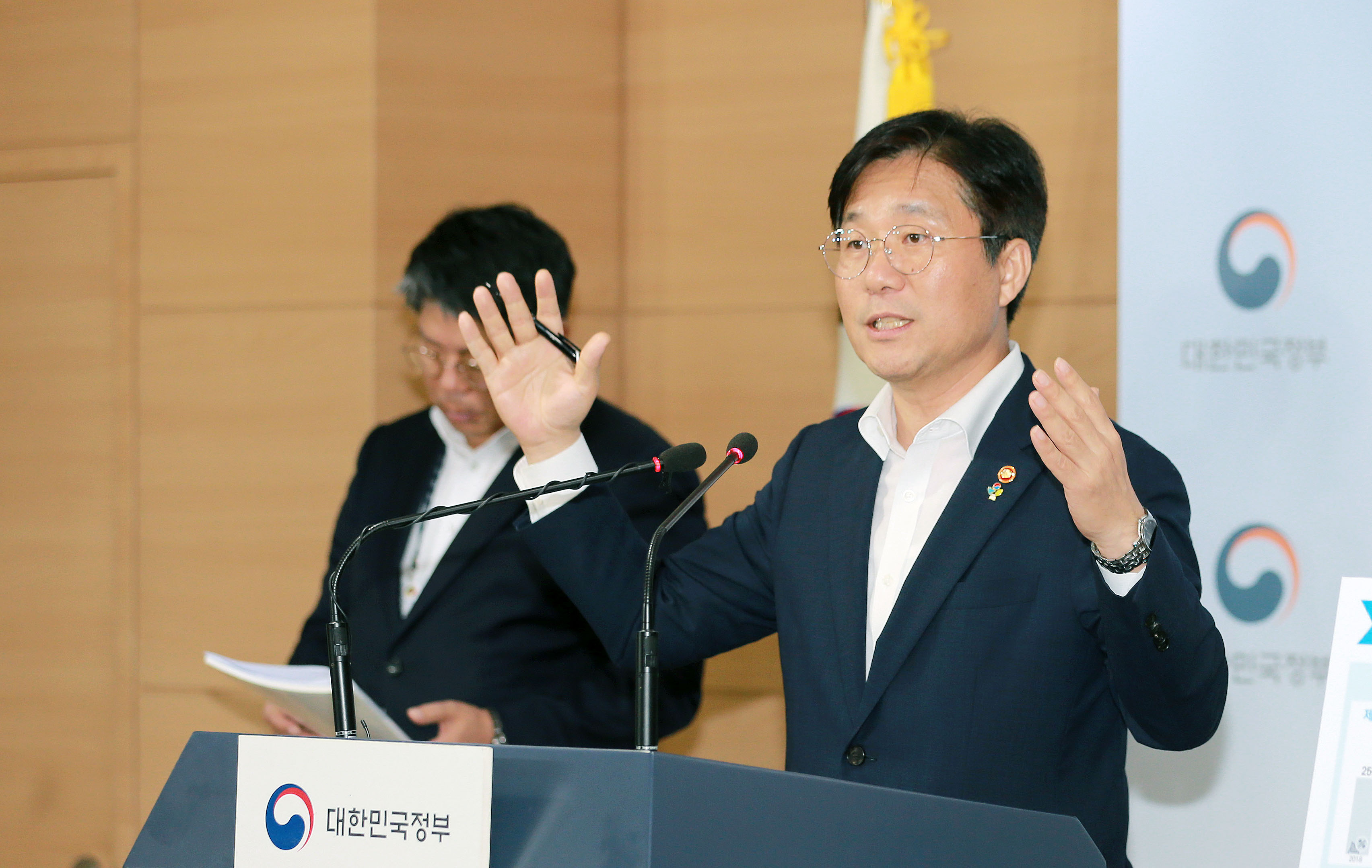 제조업 르네상스 비전 및 전략 브리핑 2