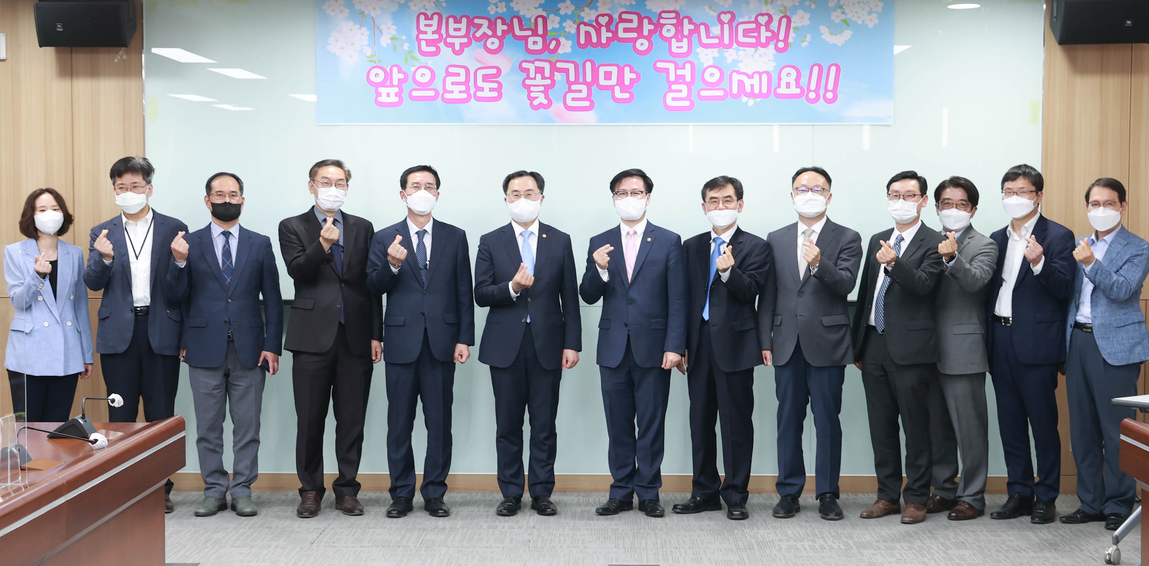 여한구 산업통상자원부 통상교섭본부장 이임식 6