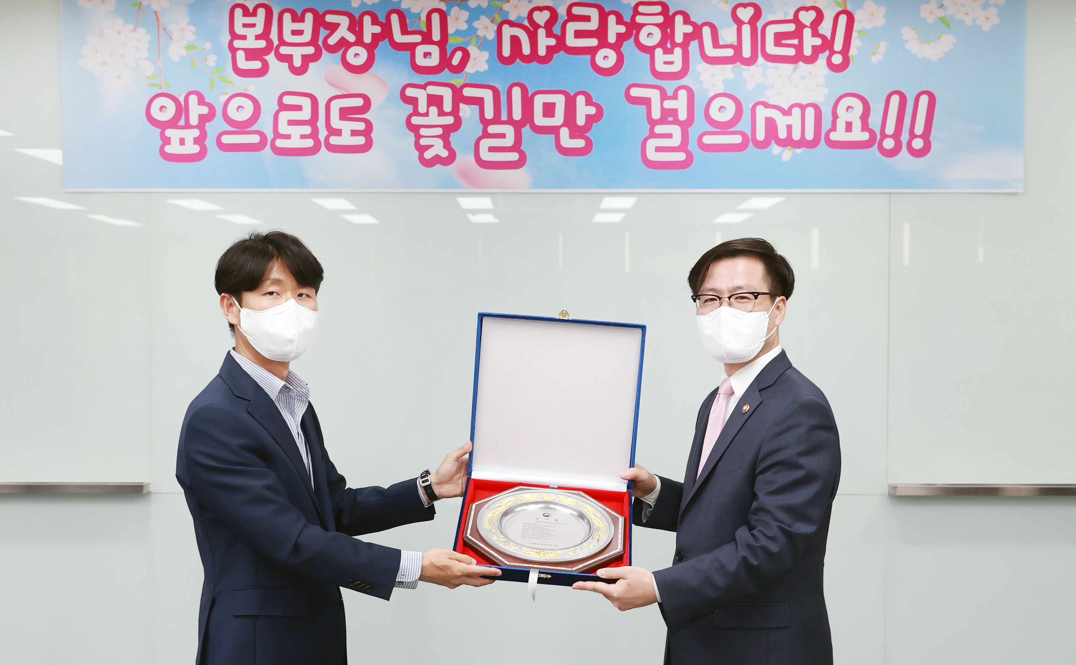여한구 산업통상자원부 통상교섭본부장 이임식 5