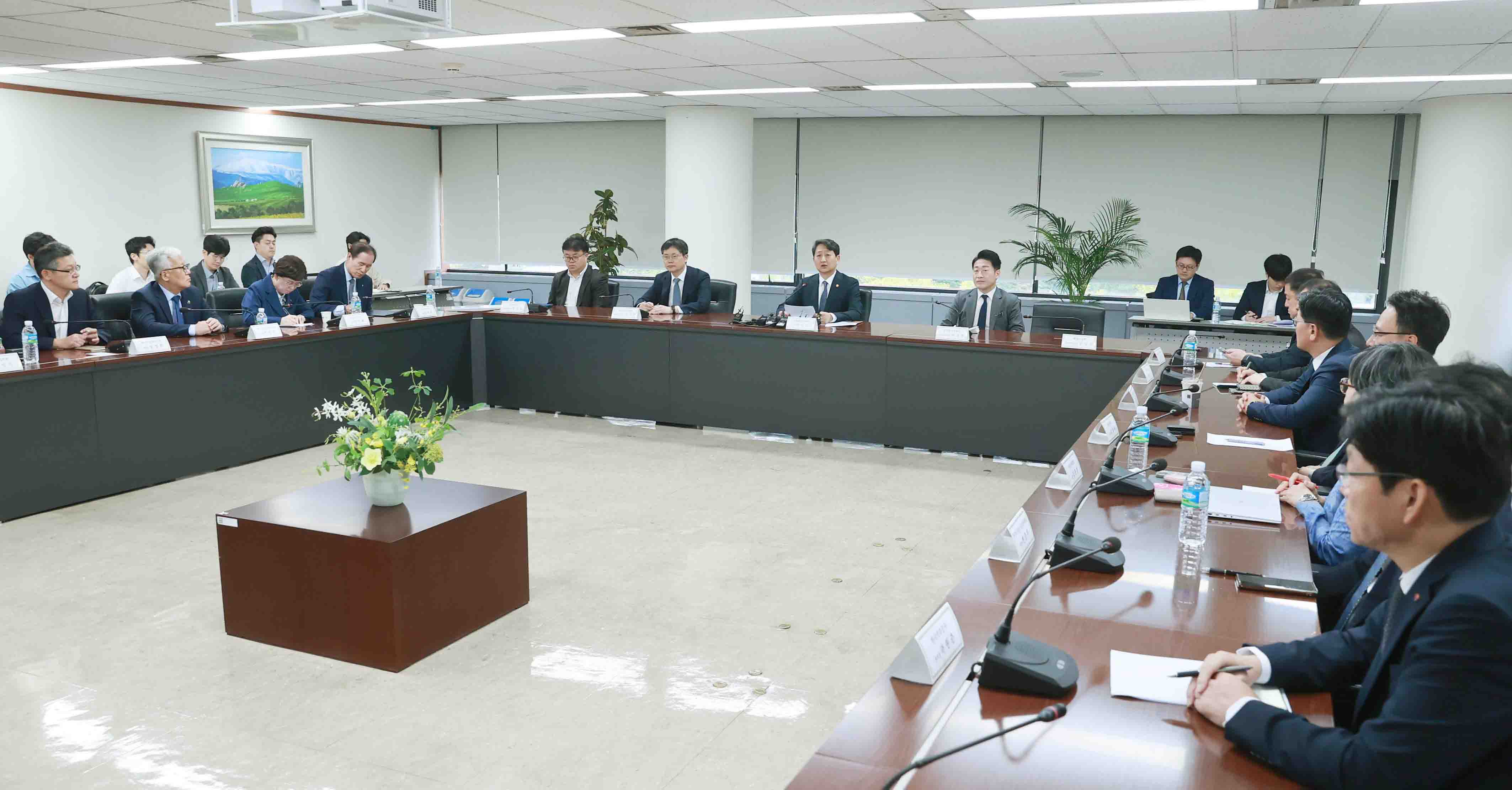 제2차 동해 심해 가스전 개발전략회의 개최 3