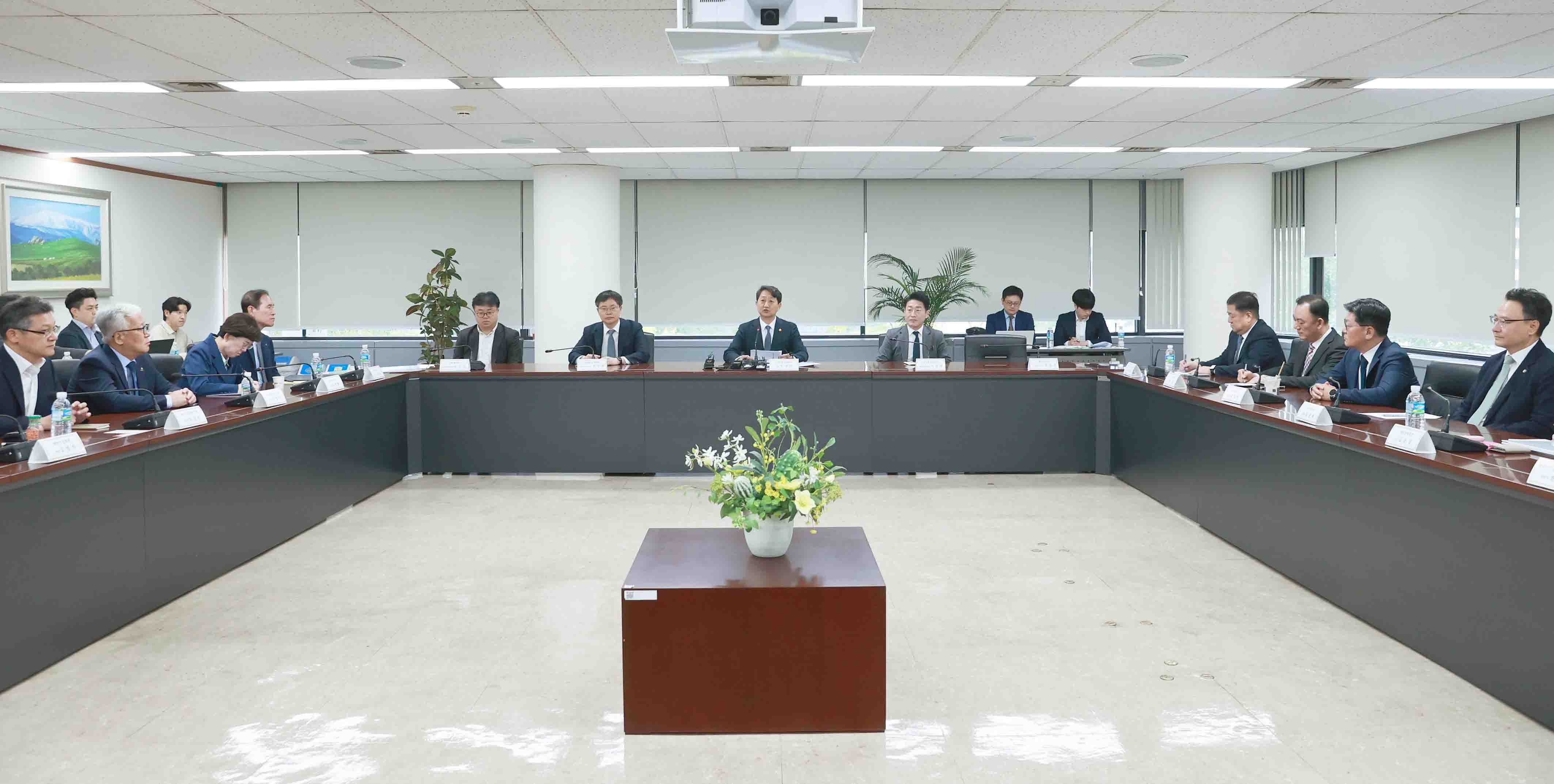 제2차 동해 심해 가스전 개발전략회의 개최 5
