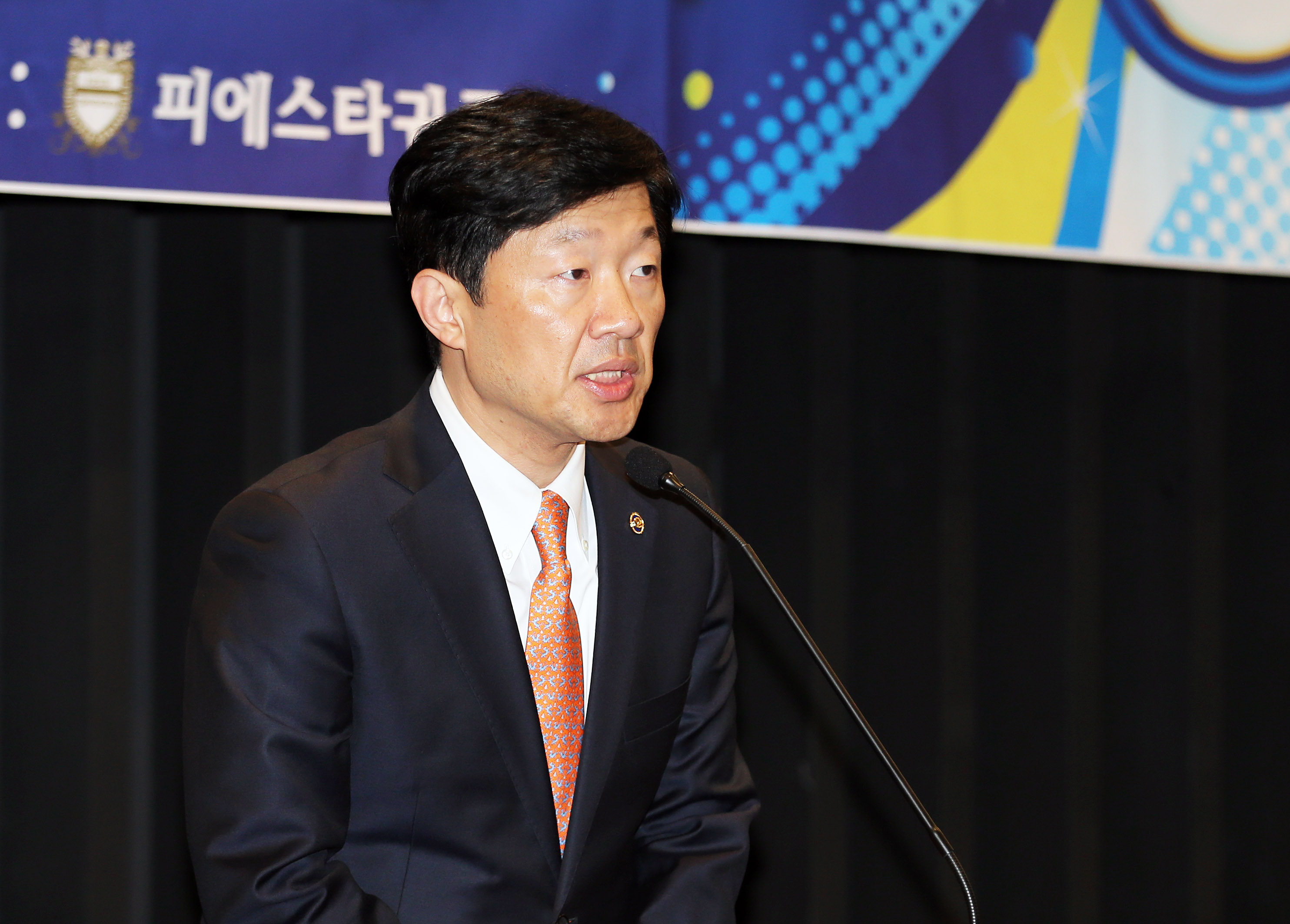 동우회 신년하례회 및 정기총회 2