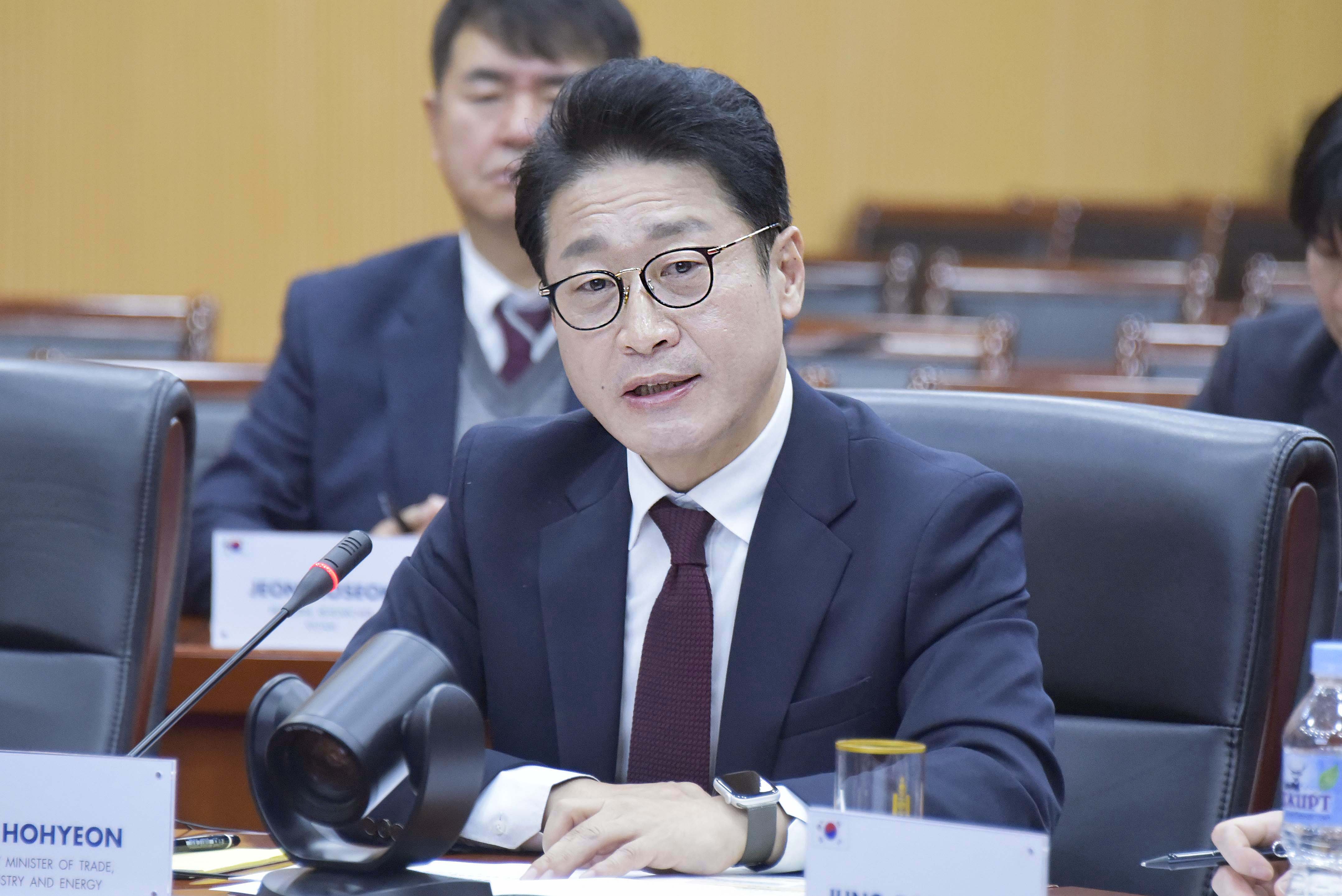 제1차 한-몽골 희소금속 협력위원회 2