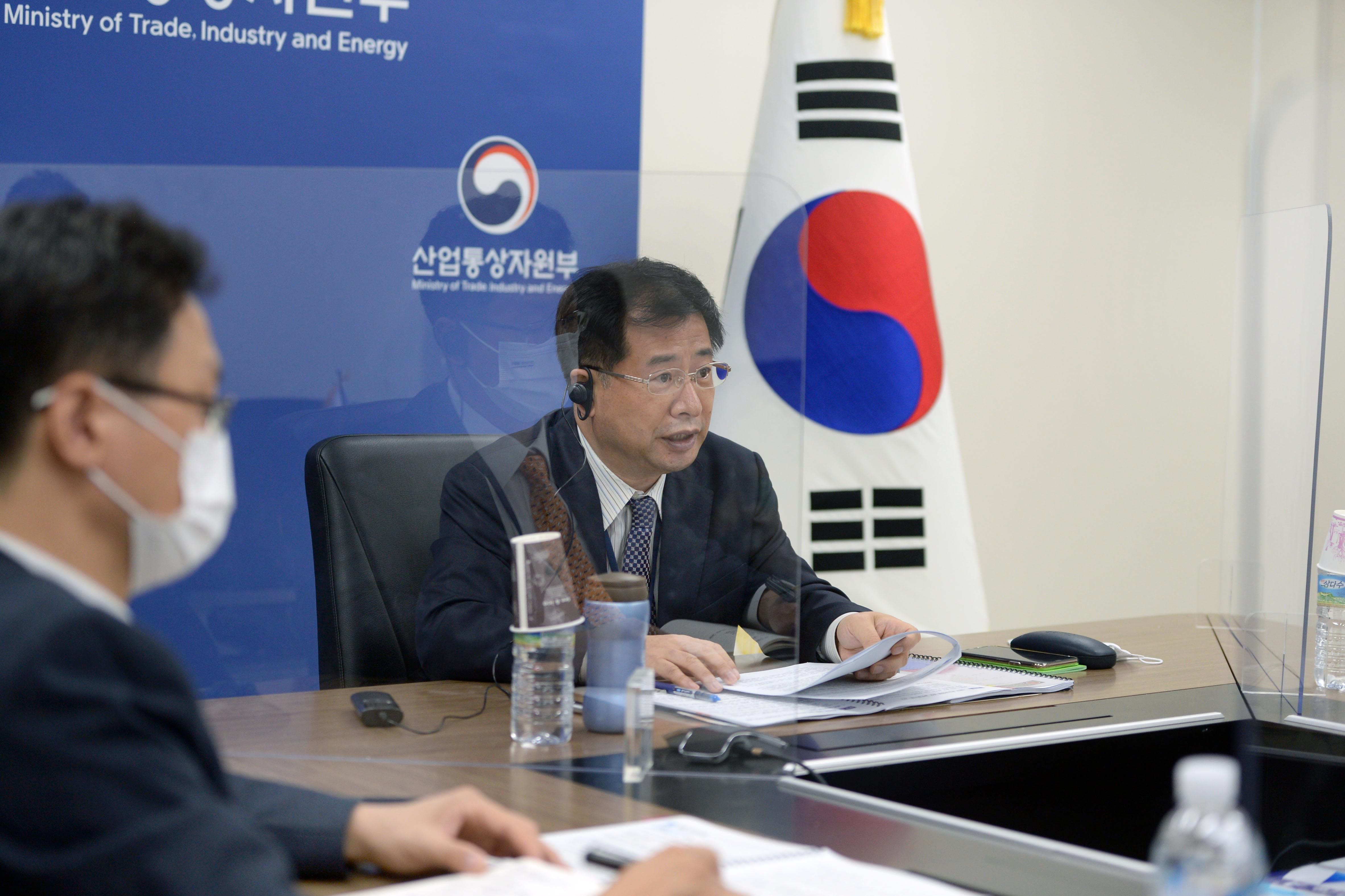 철강 공급과잉에 관한 글로벌포럼 장관급 화상회의 4