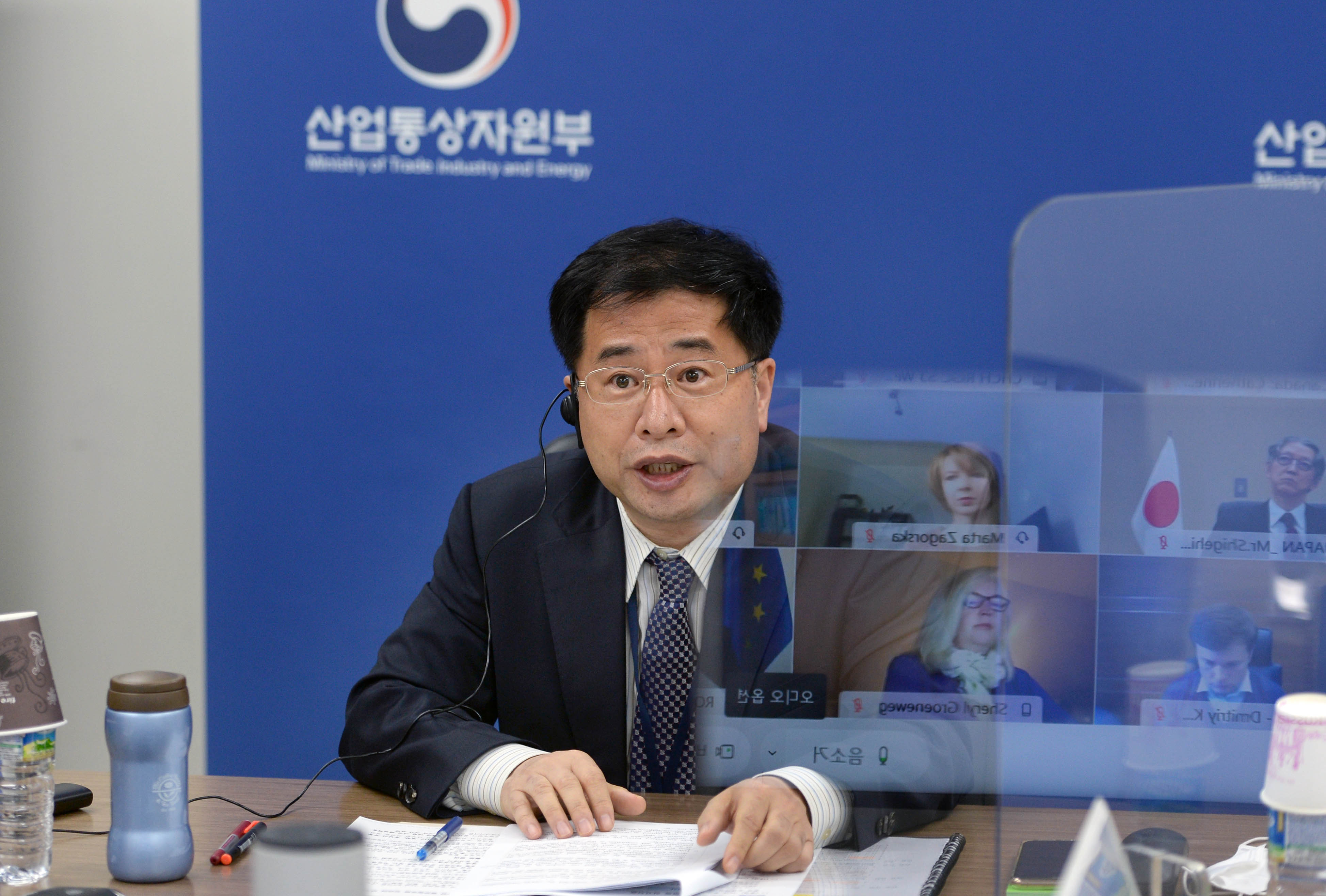 철강 공급과잉에 관한 글로벌포럼 장관급 화상회의 2