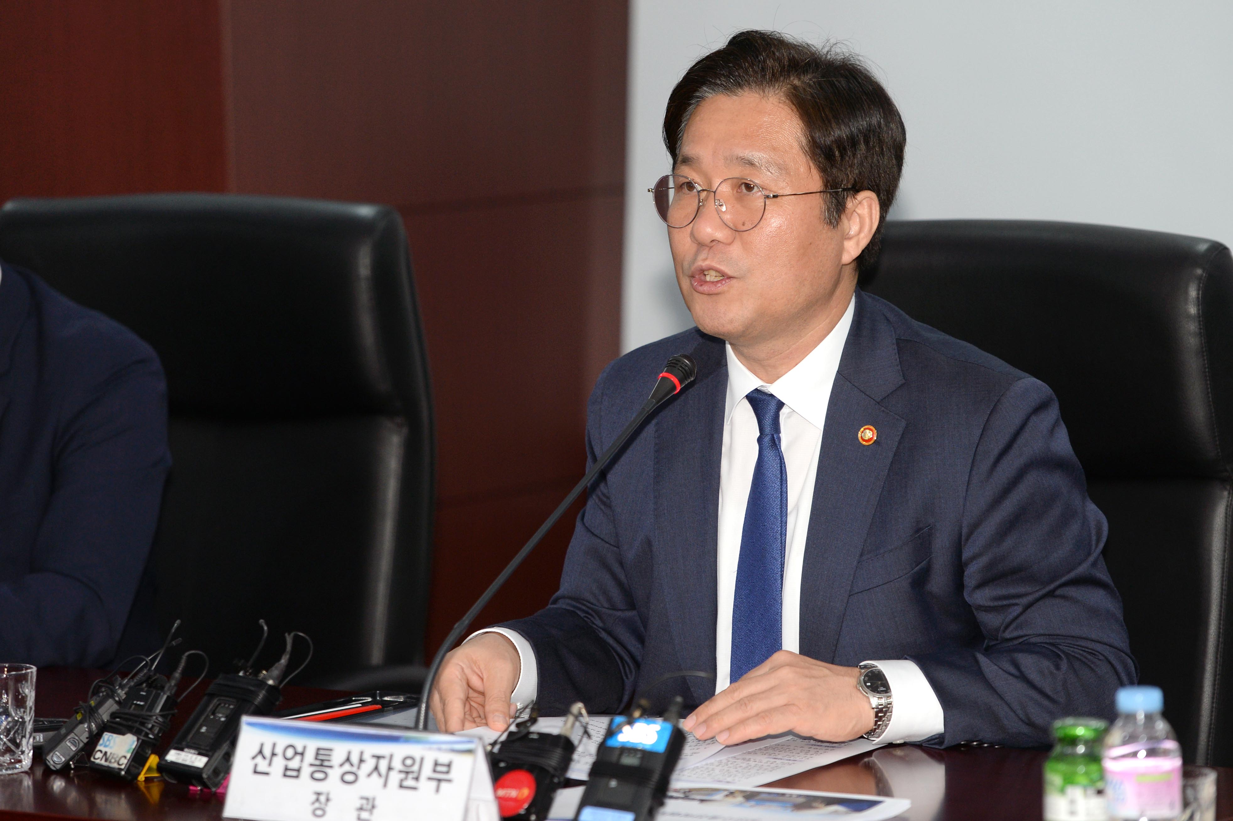 원전수출전략협의회 4