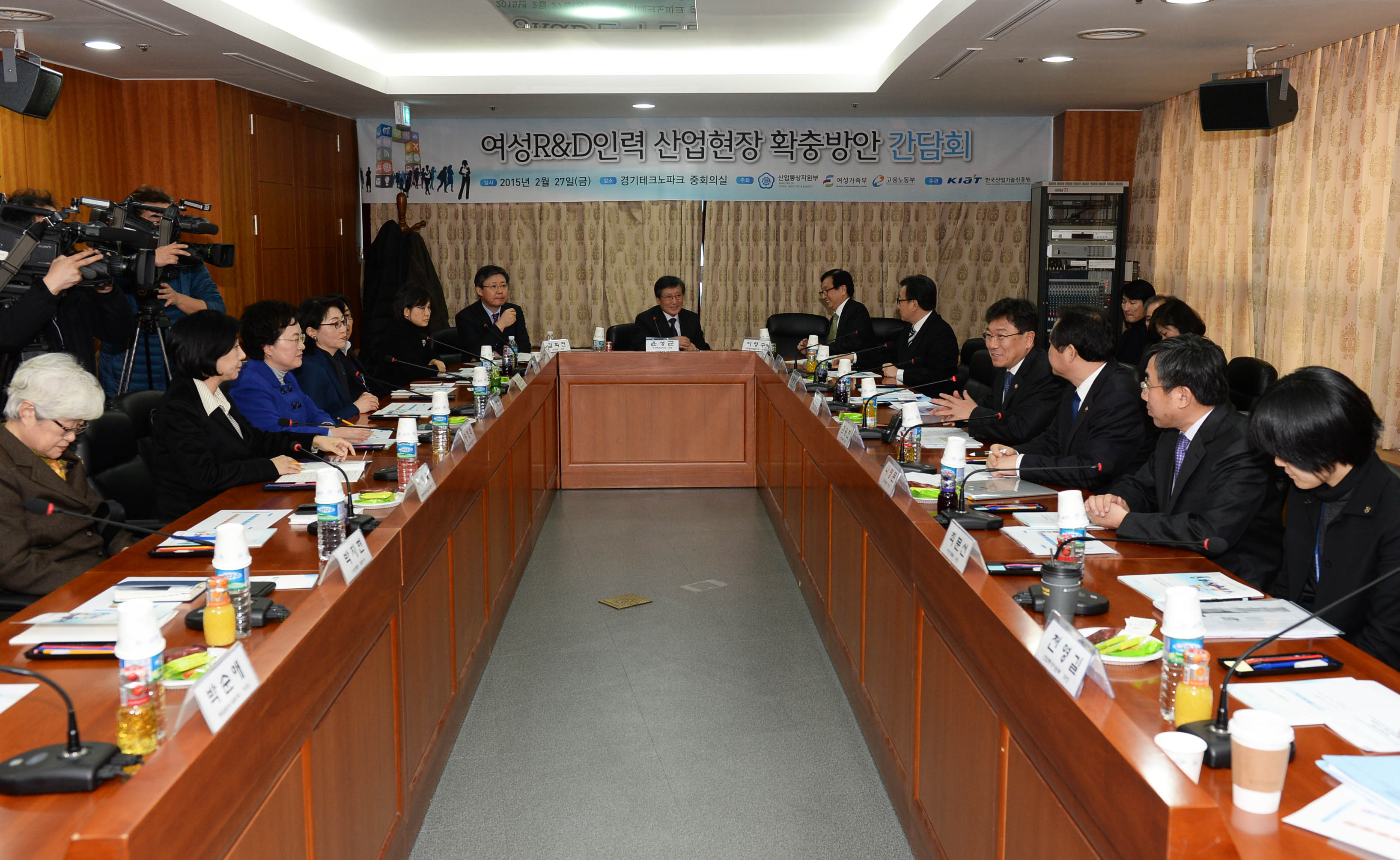 여성R&D인력 간담회 4