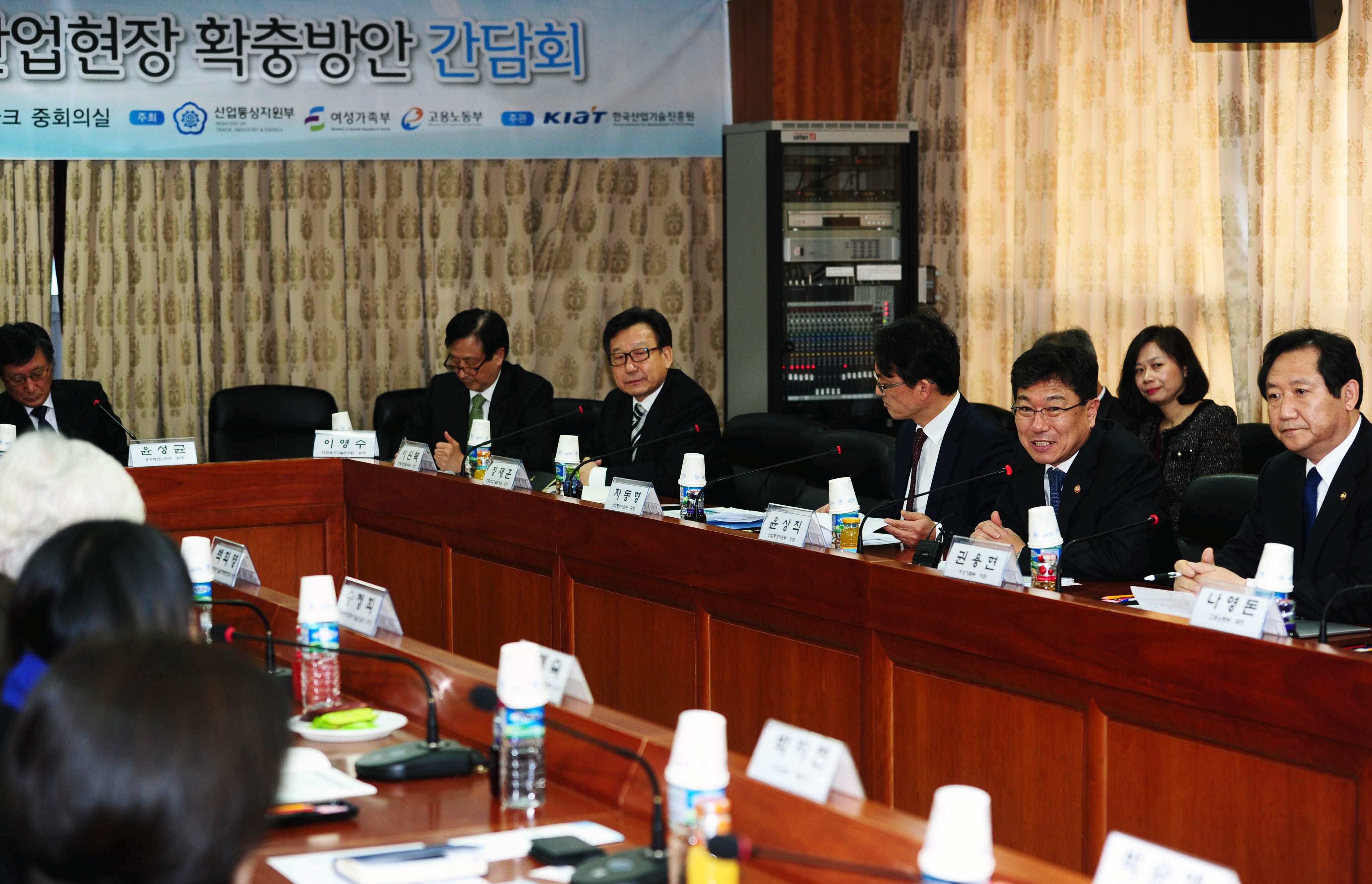 여성R&D인력 간담회 1