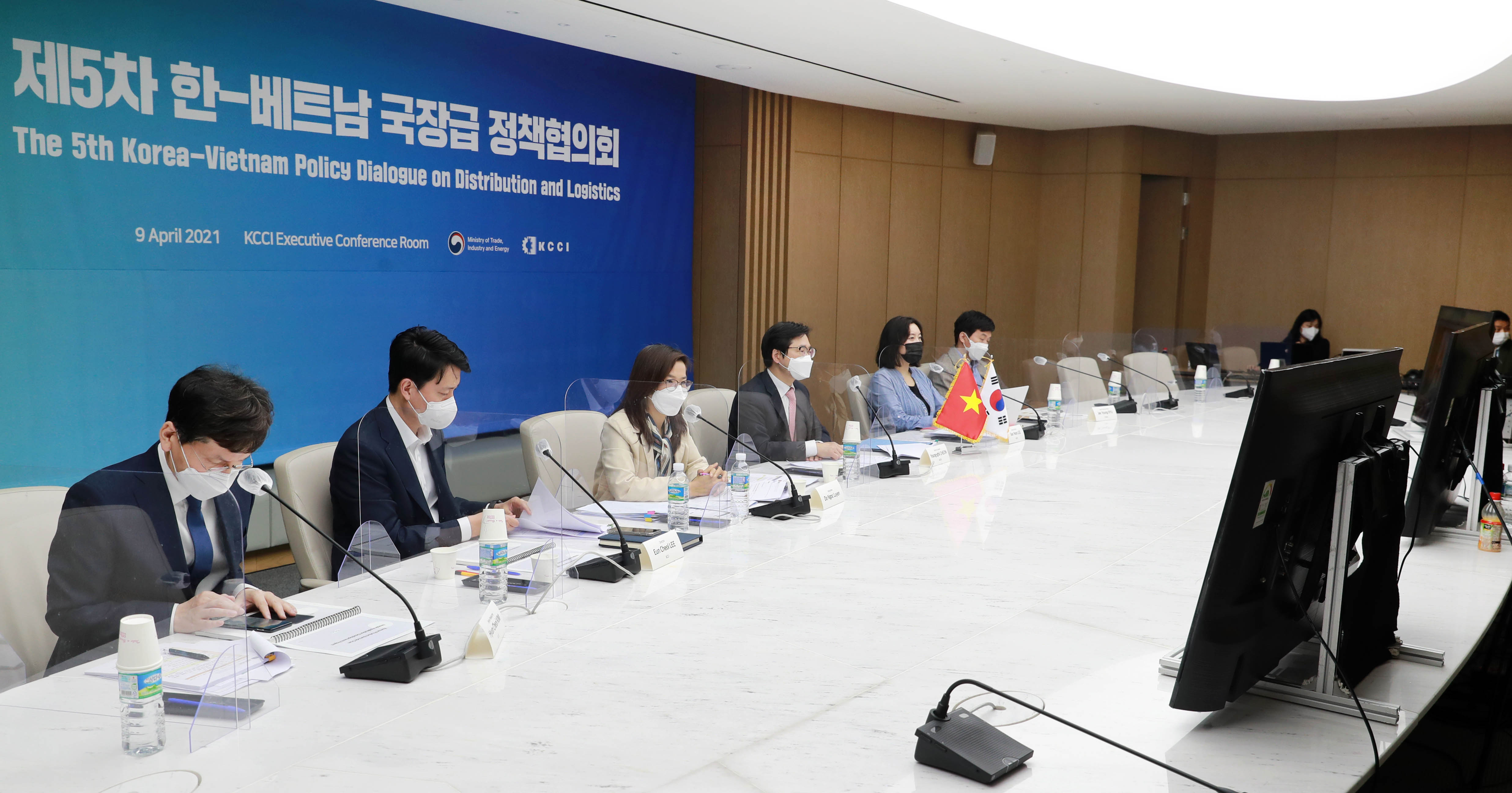 제5차 한-베트남 국장급 유통물류 정책협의회 2