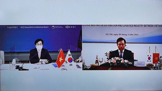 제5차 한-베트남 국장급 유통물류 정책협의회 1