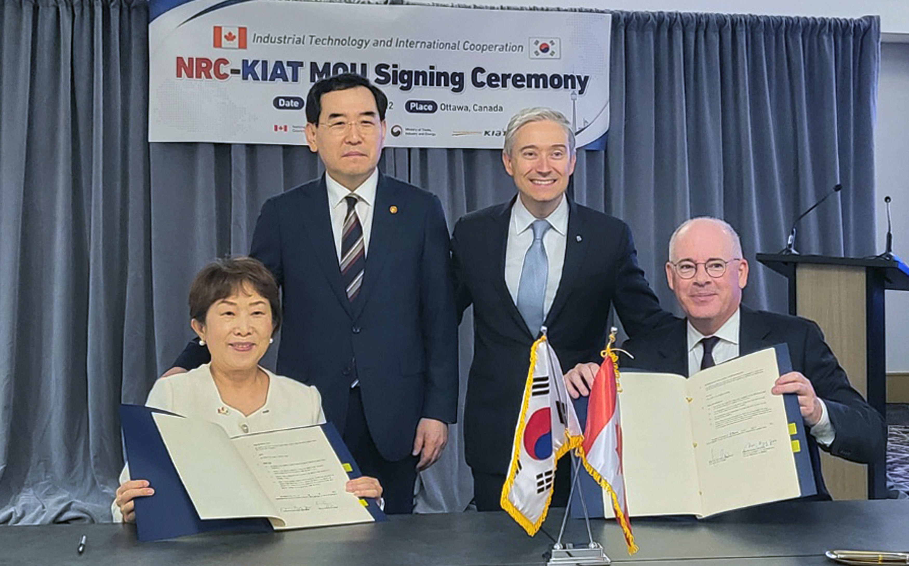 한-캐 산업기술혁신 파트너십 MOU 체결식  1