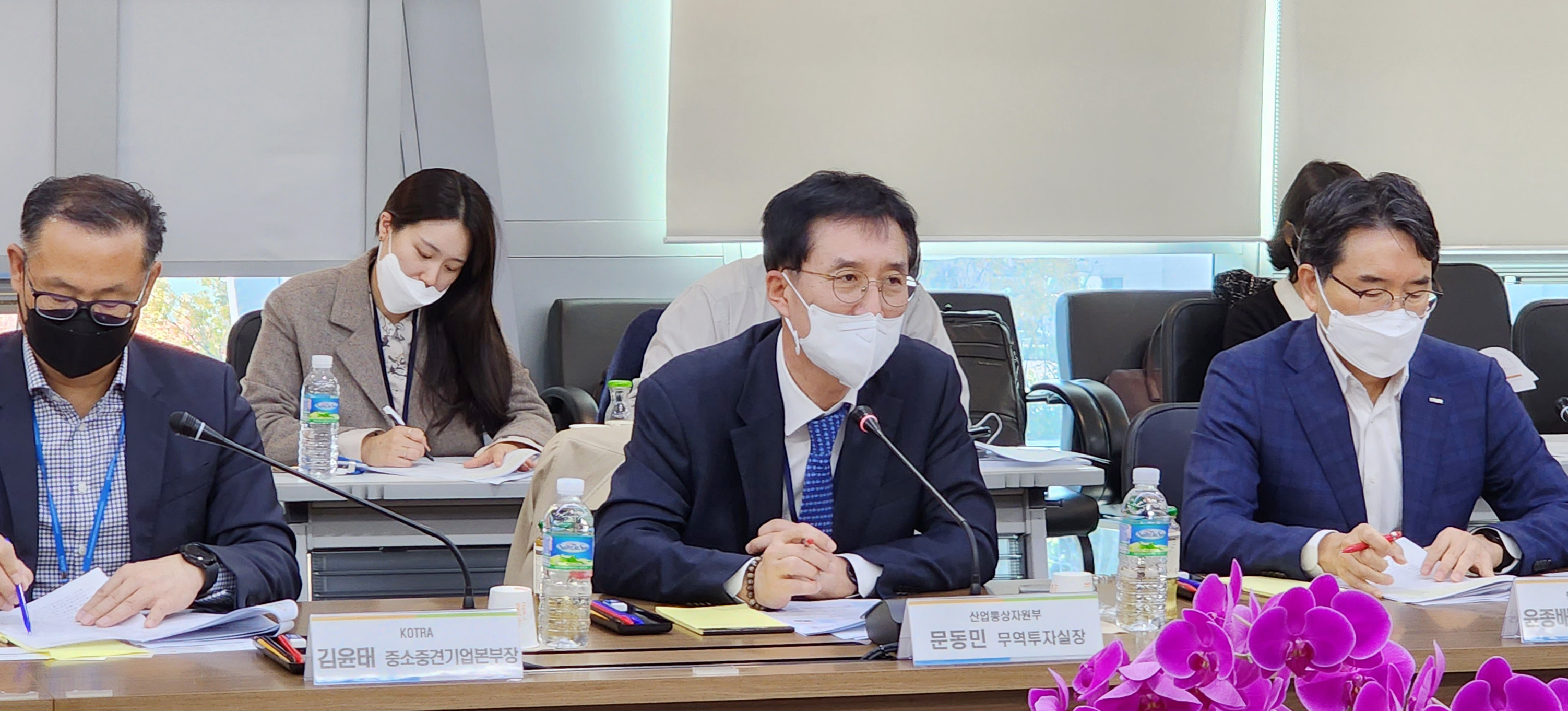 수출현장지원단 6차 간담회 2