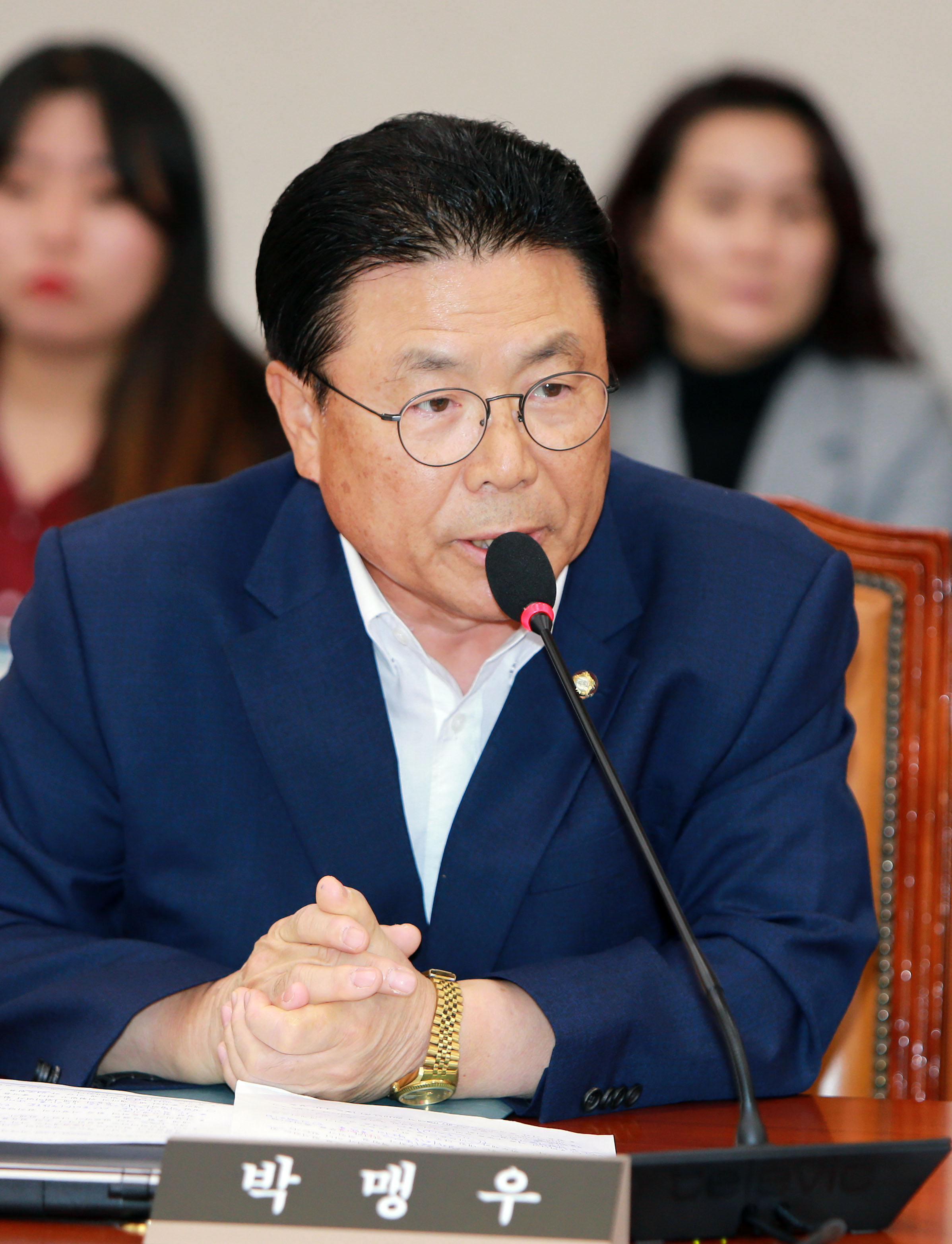 2018년 산업통상자원부 국정감사-4 2