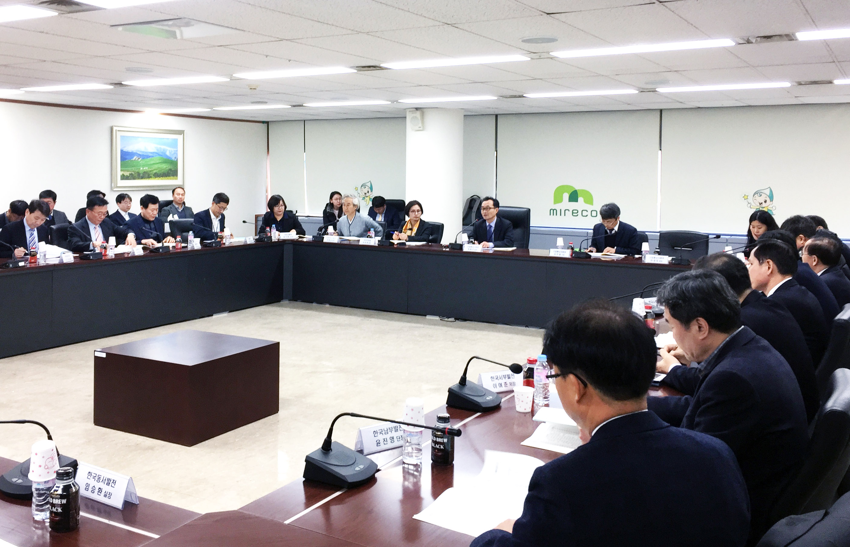 재생에너지 민·관 공동 협의체 개최 3