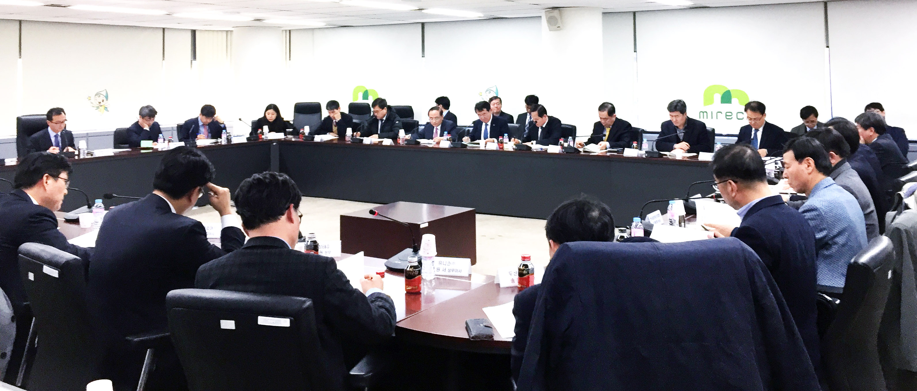 재생에너지 민·관 공동 협의체 개최 5