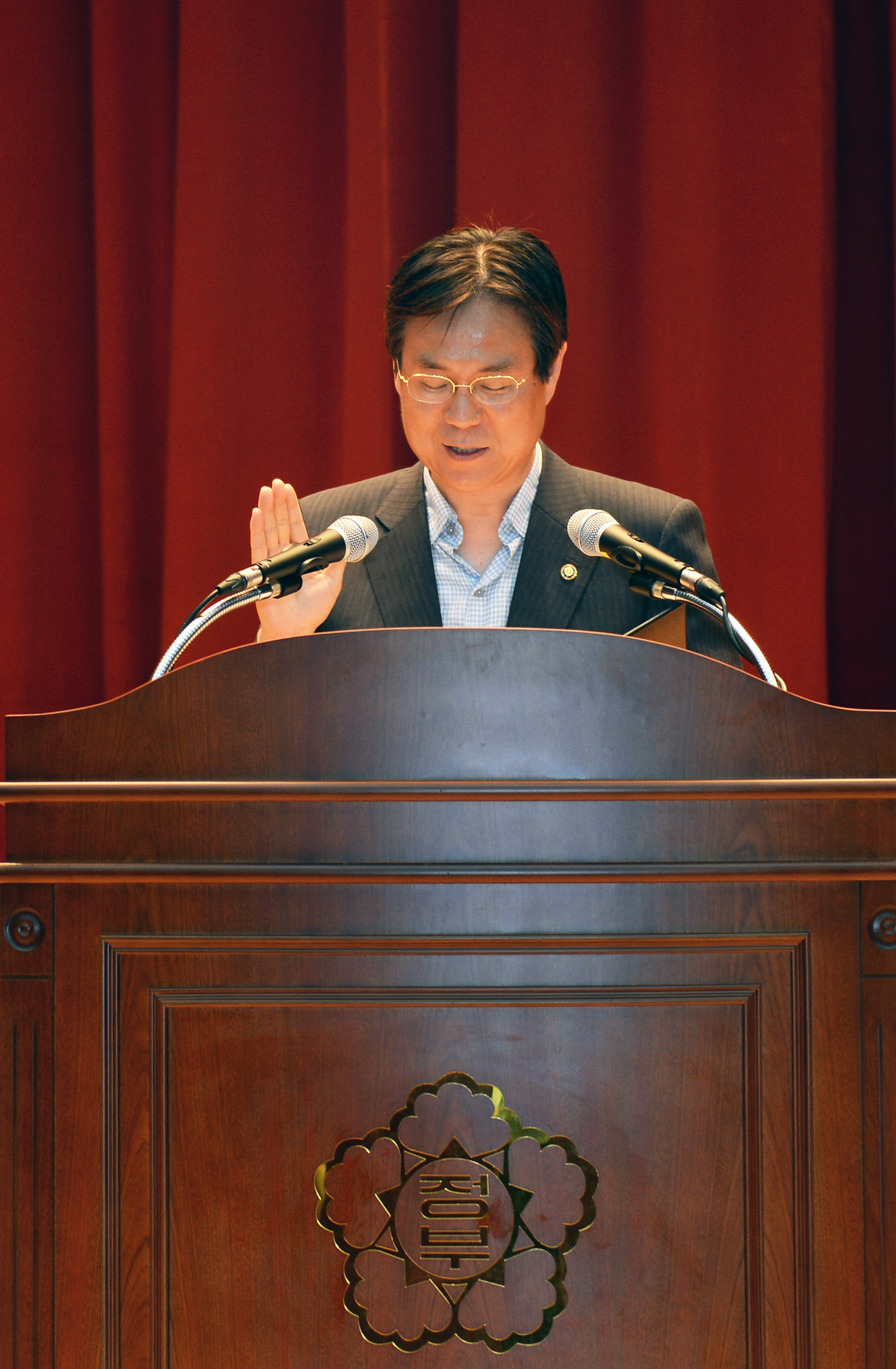 산업통상자원부 1차관 취임식 4