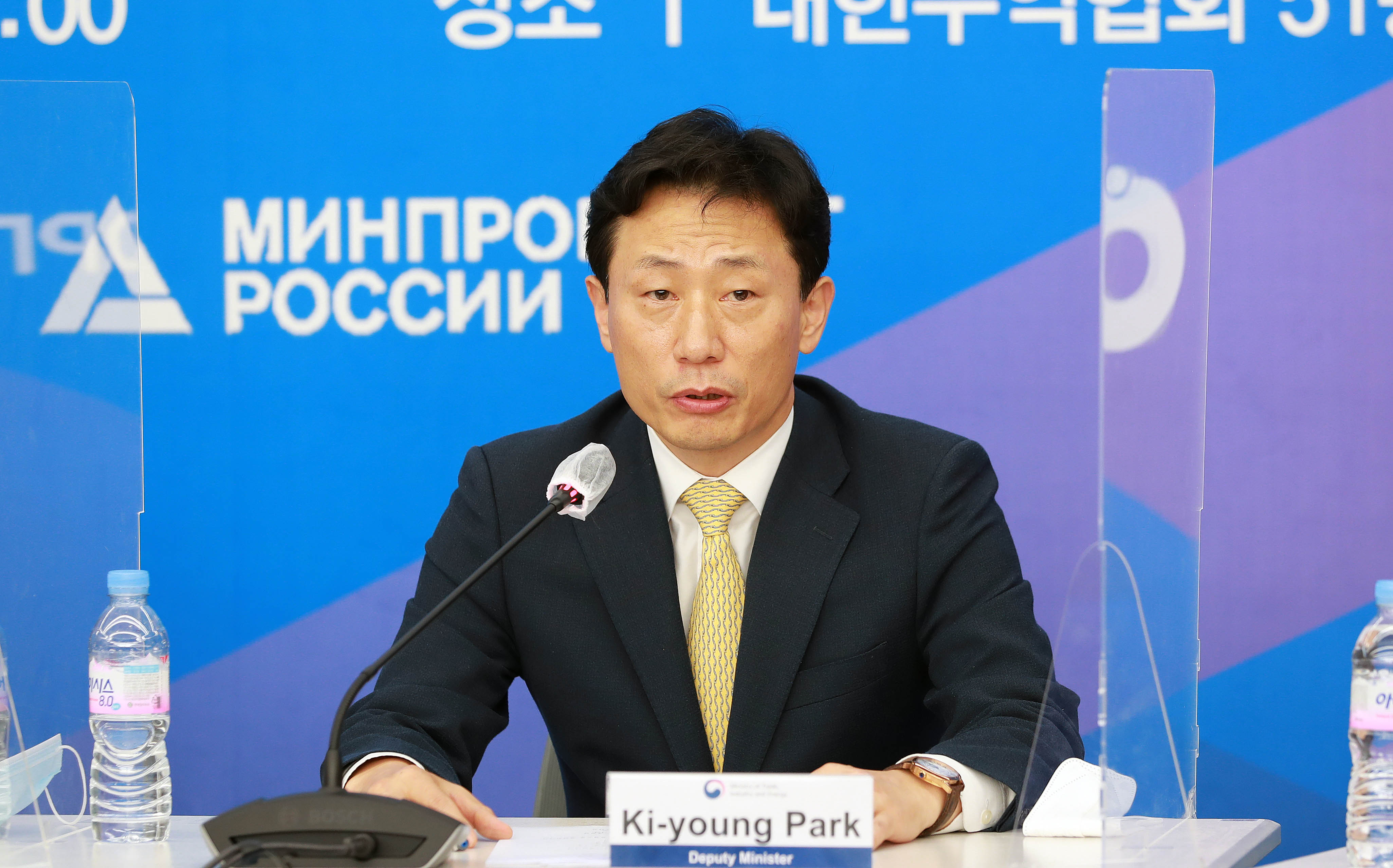 제1회 한-러시아 수소 협력 세미나 4
