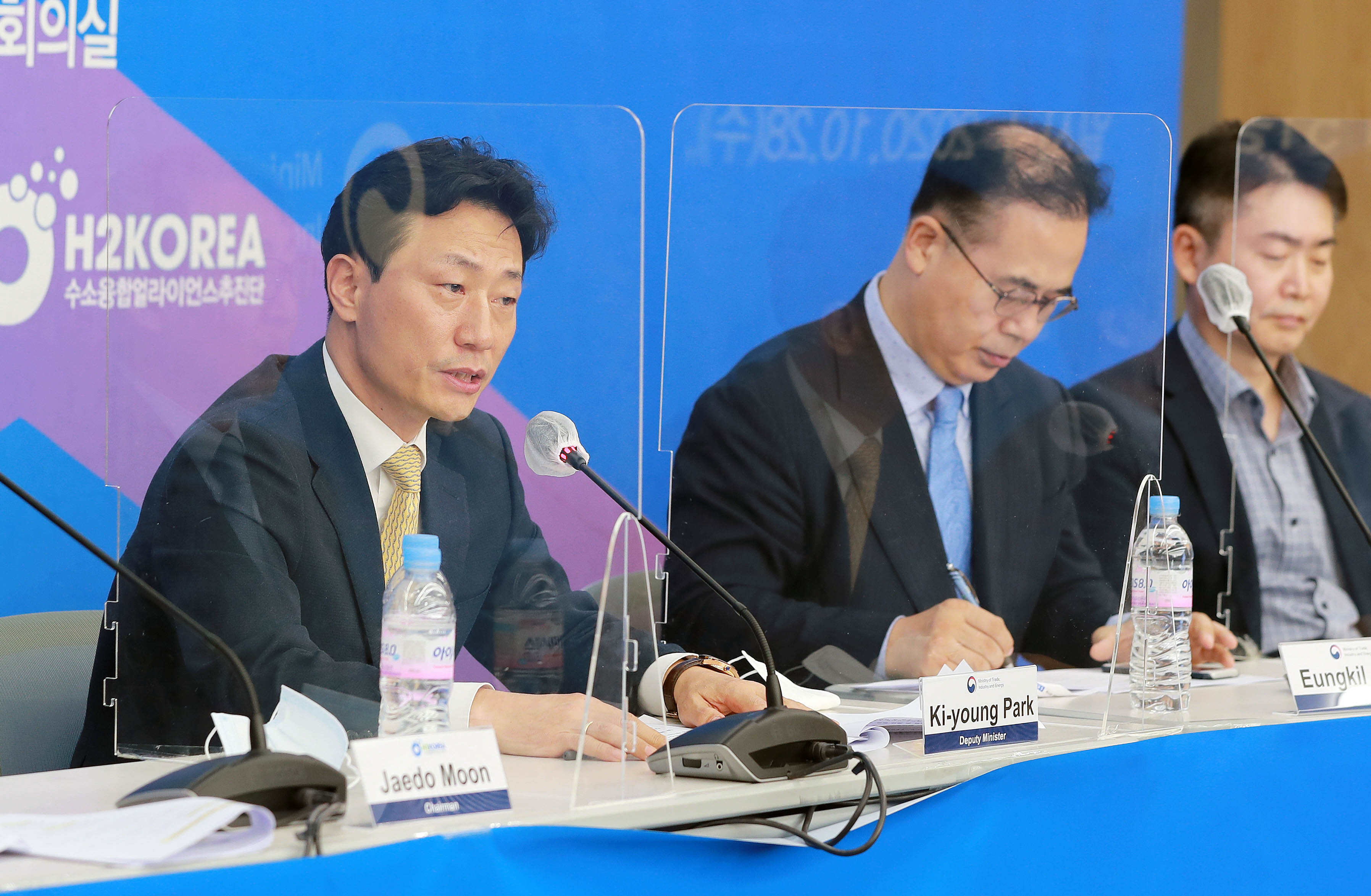 제1회 한-러시아 수소 협력 세미나 3