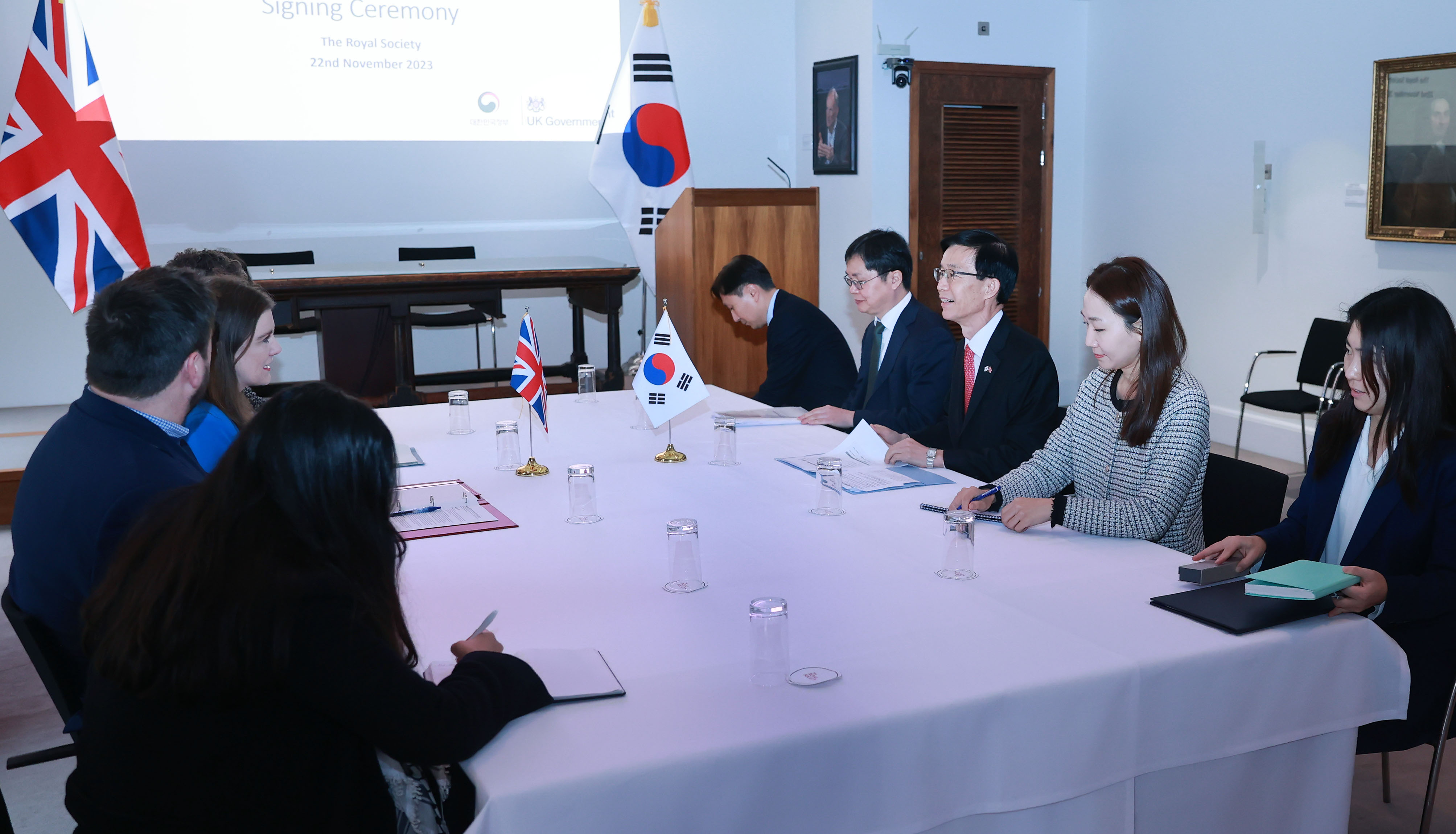 산업부-과학혁신부 MOU 체결식 4